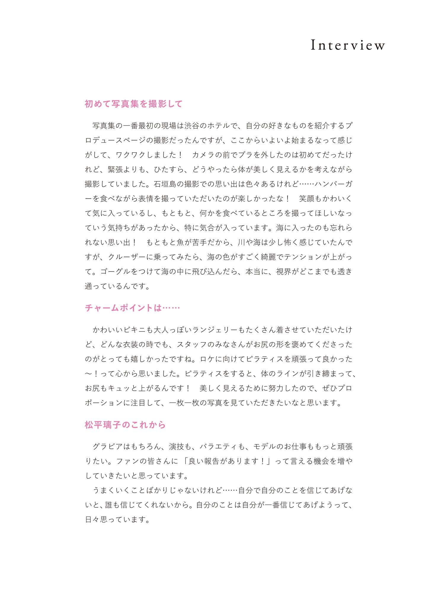 https://www.lss77.com/wp-content/uploads/2024/08/1724087450-821fa74b50ba3f7.jpg