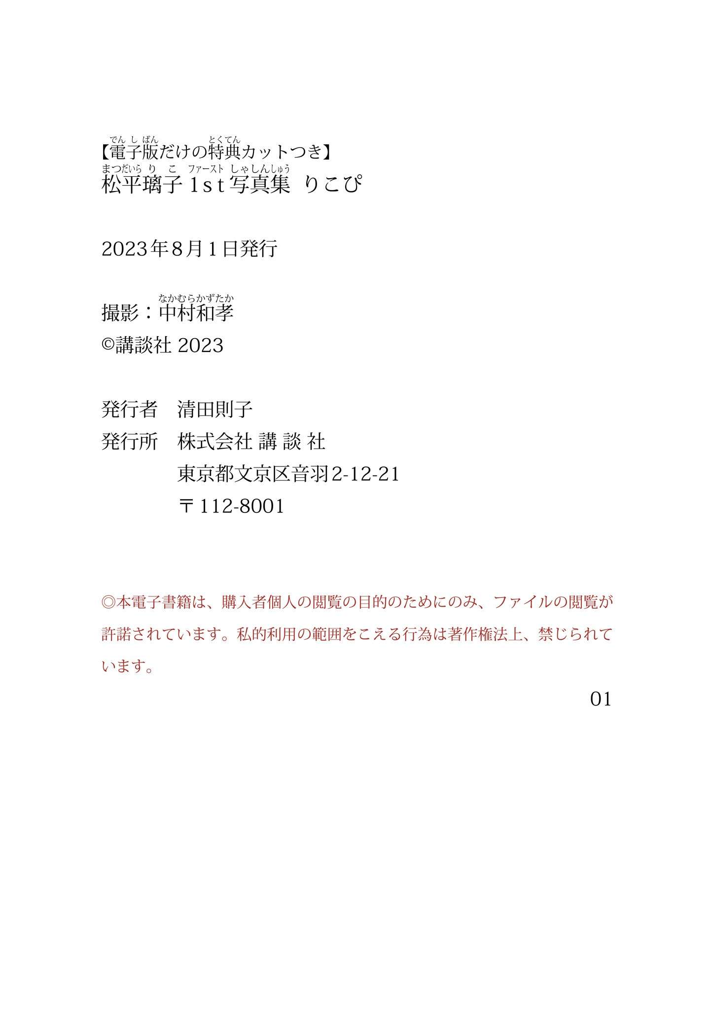 https://www.lss77.com/wp-content/uploads/2024/08/1724087520-9461cce28ebe3e7.jpg