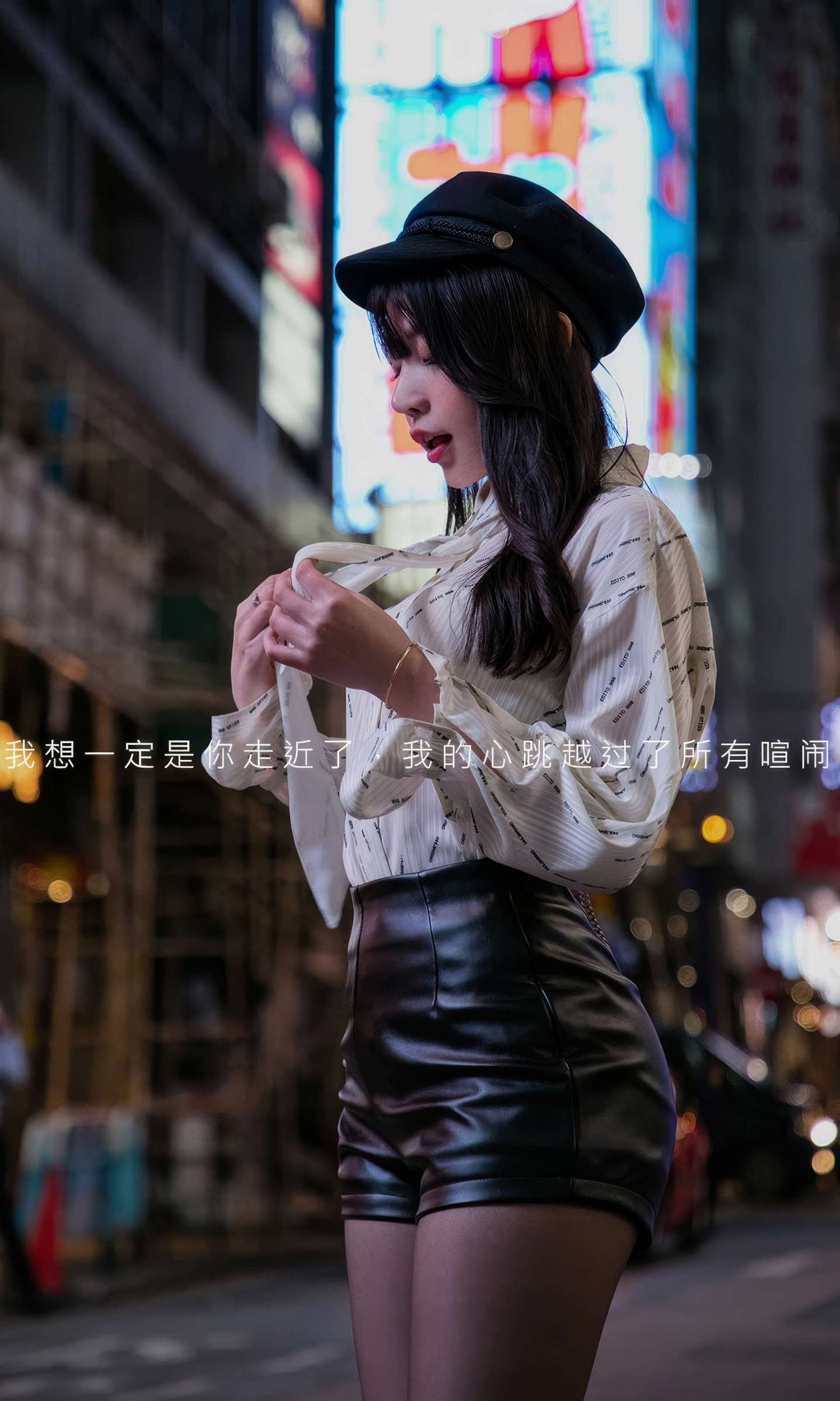 https://www.lss77.com/wp-content/uploads/2024/08/1724088883-fcd04e26e900e94-1439x2400.jpg