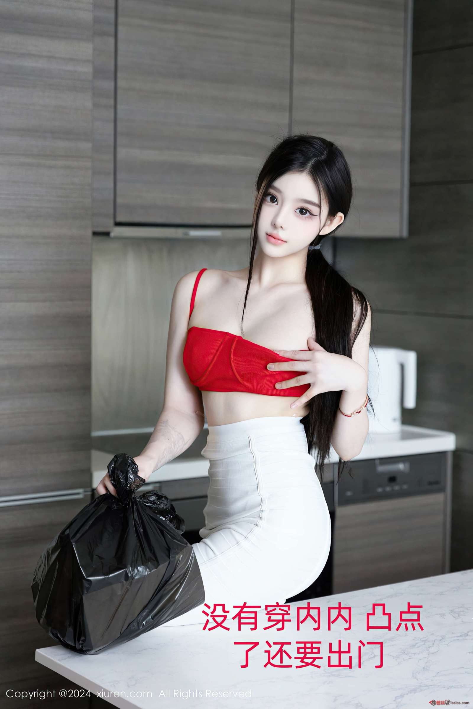 https://www.lss77.com/wp-content/uploads/2024/08/1724089057-29549a71a57f587-1600x2400.jpg