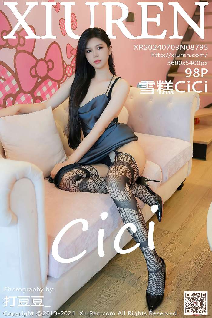 [XIUREN秀人网] 2024.07.03 NO.8795 雪糕CiCi [99P987MB]