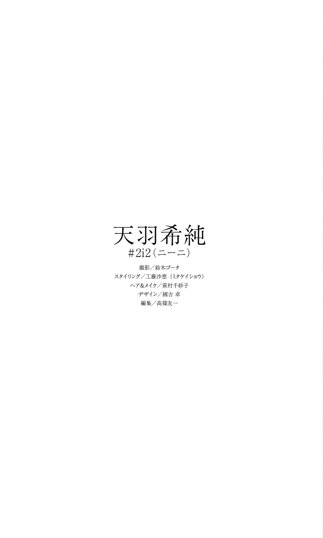 https://www.lss77.com/wp-content/uploads/2024/08/1724176146-e2c0be24560d78c.jpg
