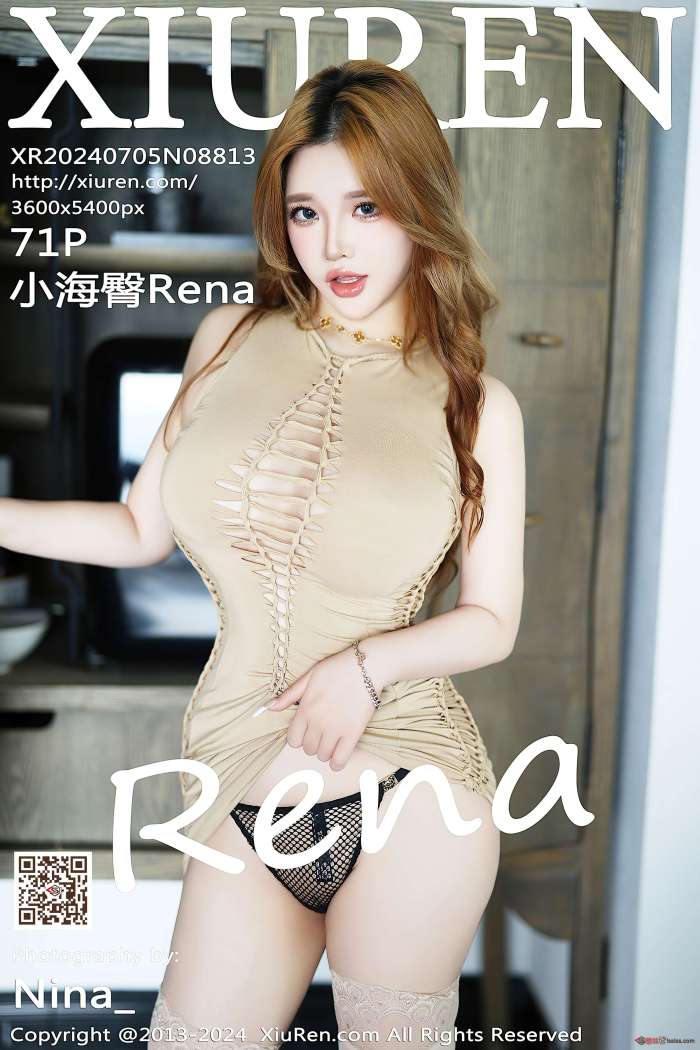 [XIUREN秀人网] 2024.07.05 NO.8813 小海臀Rena [72P592MB]