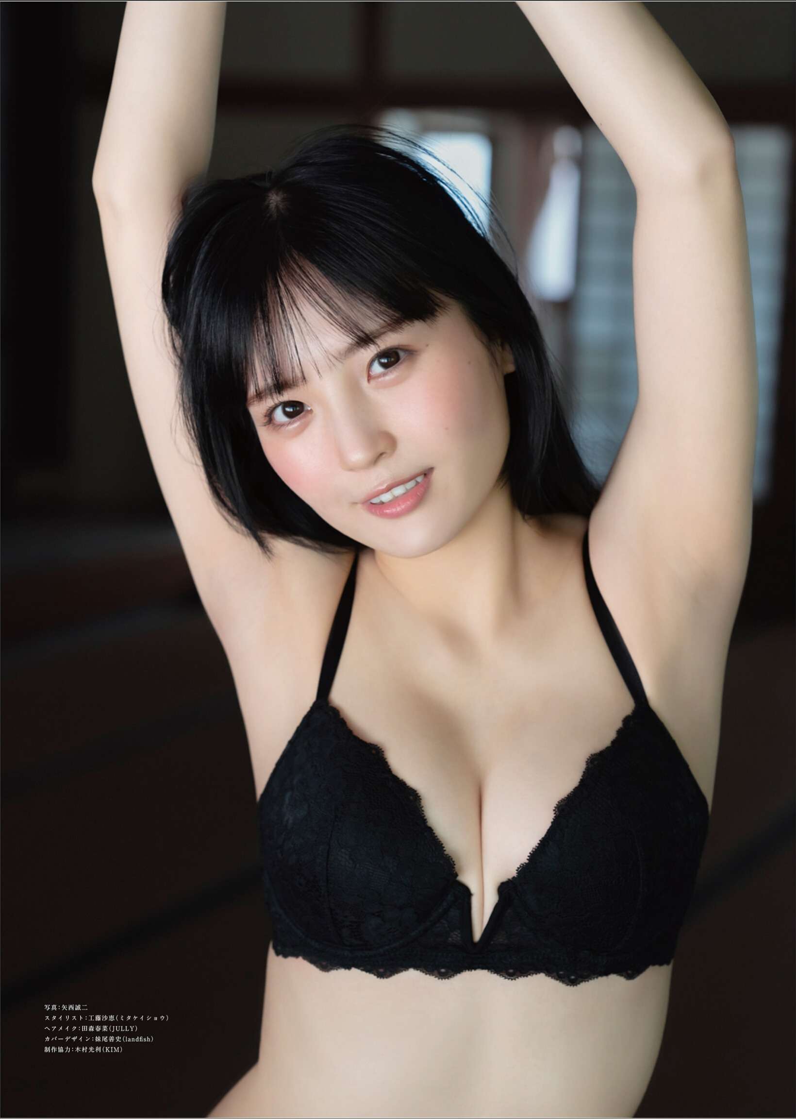 https://www.lss77.com/wp-content/uploads/2024/08/1724259823-c058f544c737782.jpg