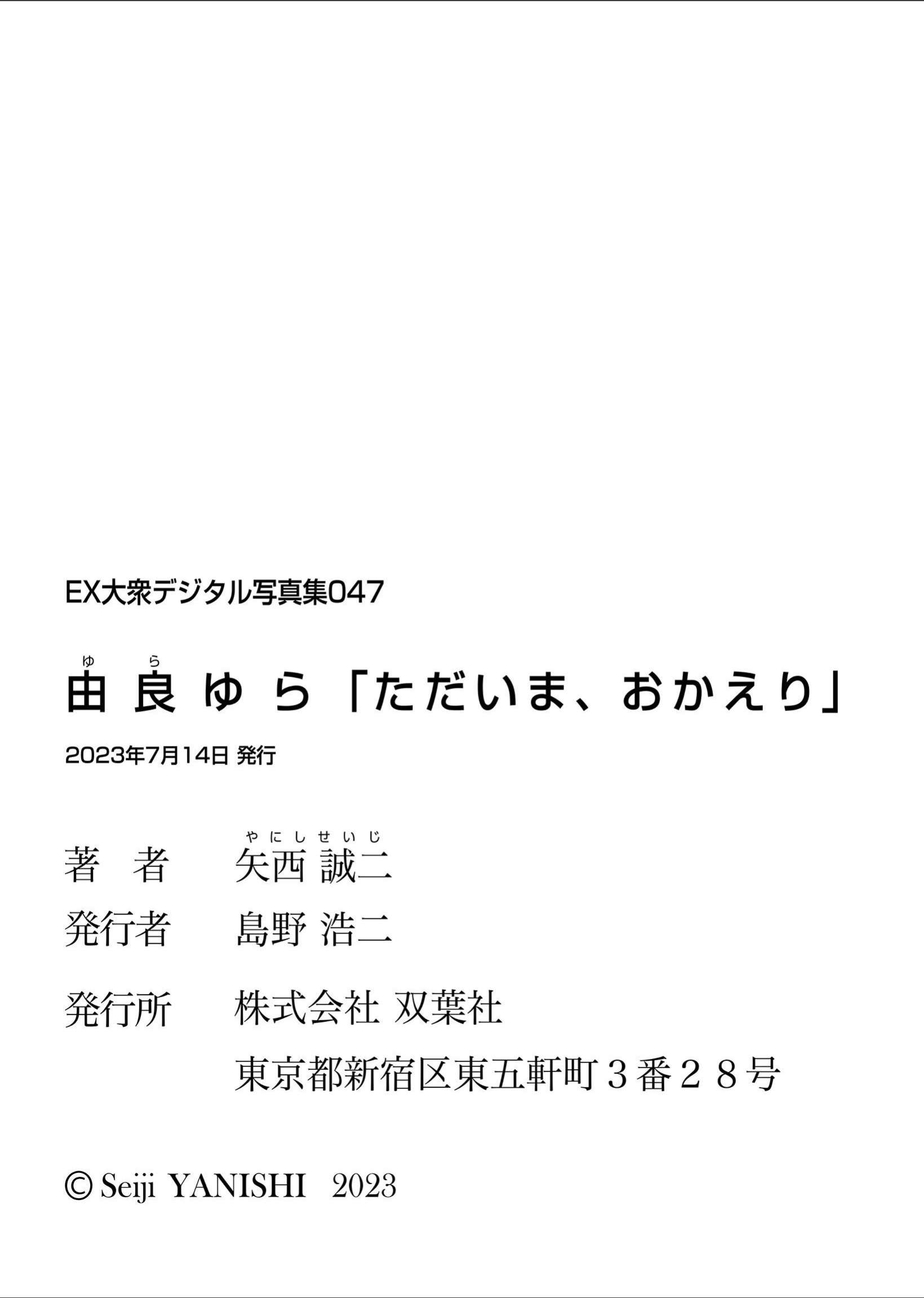 https://www.lss77.com/wp-content/uploads/2024/08/1724259829-e7b24b112a44fdd.jpg