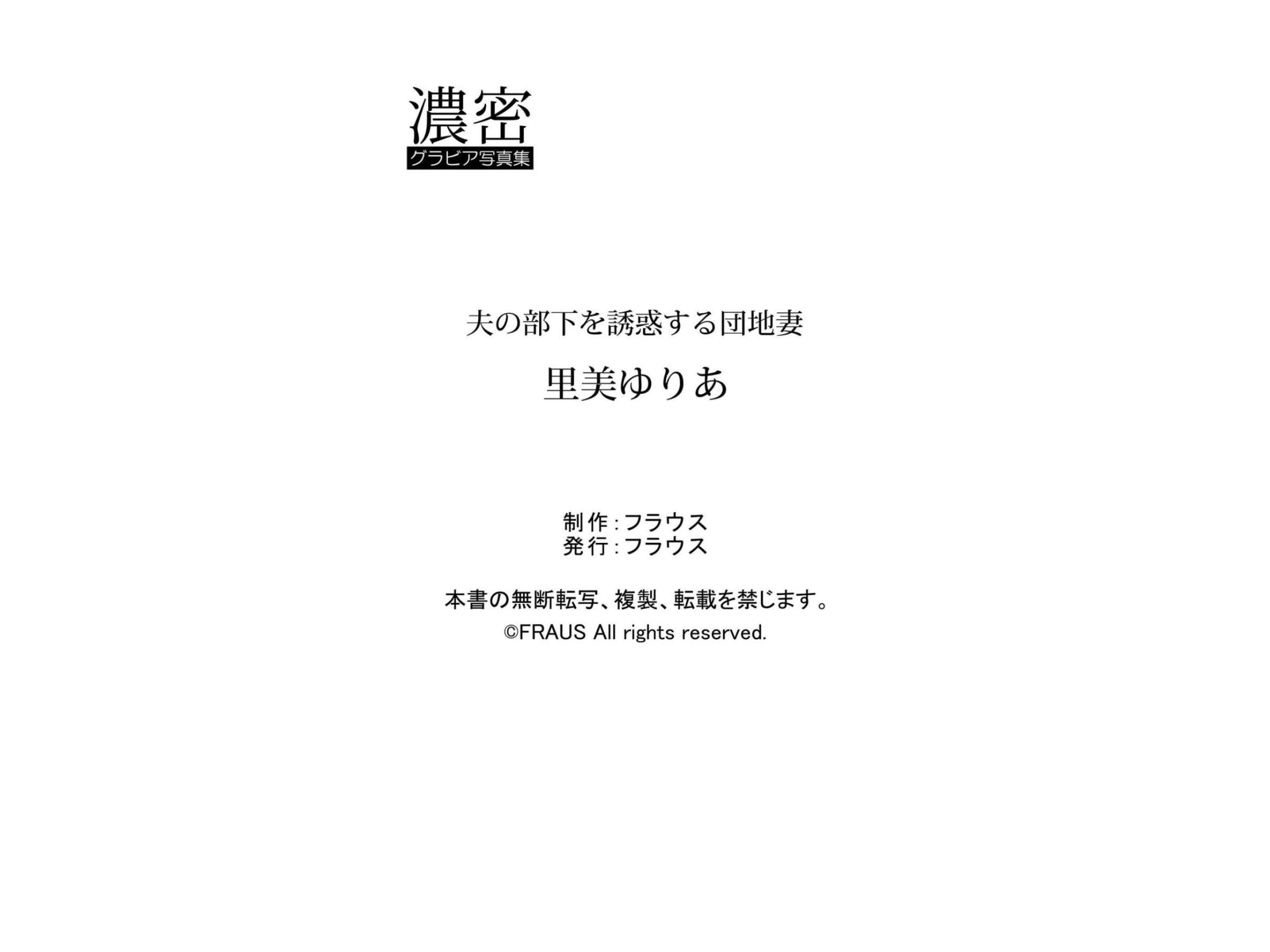 https://www.lss77.com/wp-content/uploads/2024/08/1724347799-069d3bb002acd8d-2400x1799.jpg