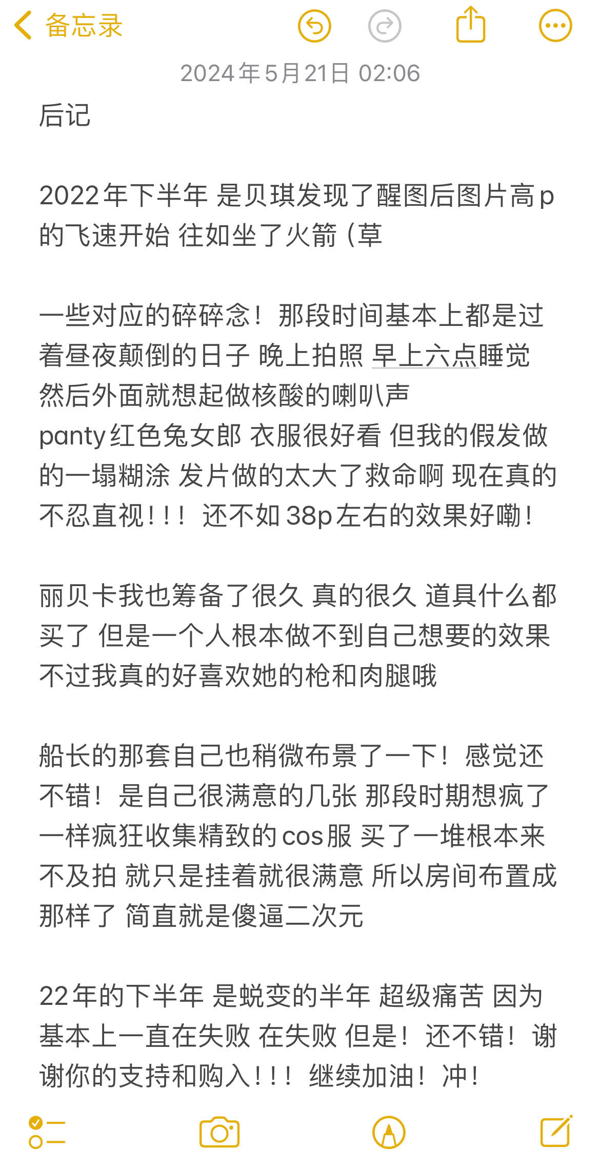https://www.lss77.com/wp-content/uploads/2024/08/1724348081-74071a673307ca7.jpg
