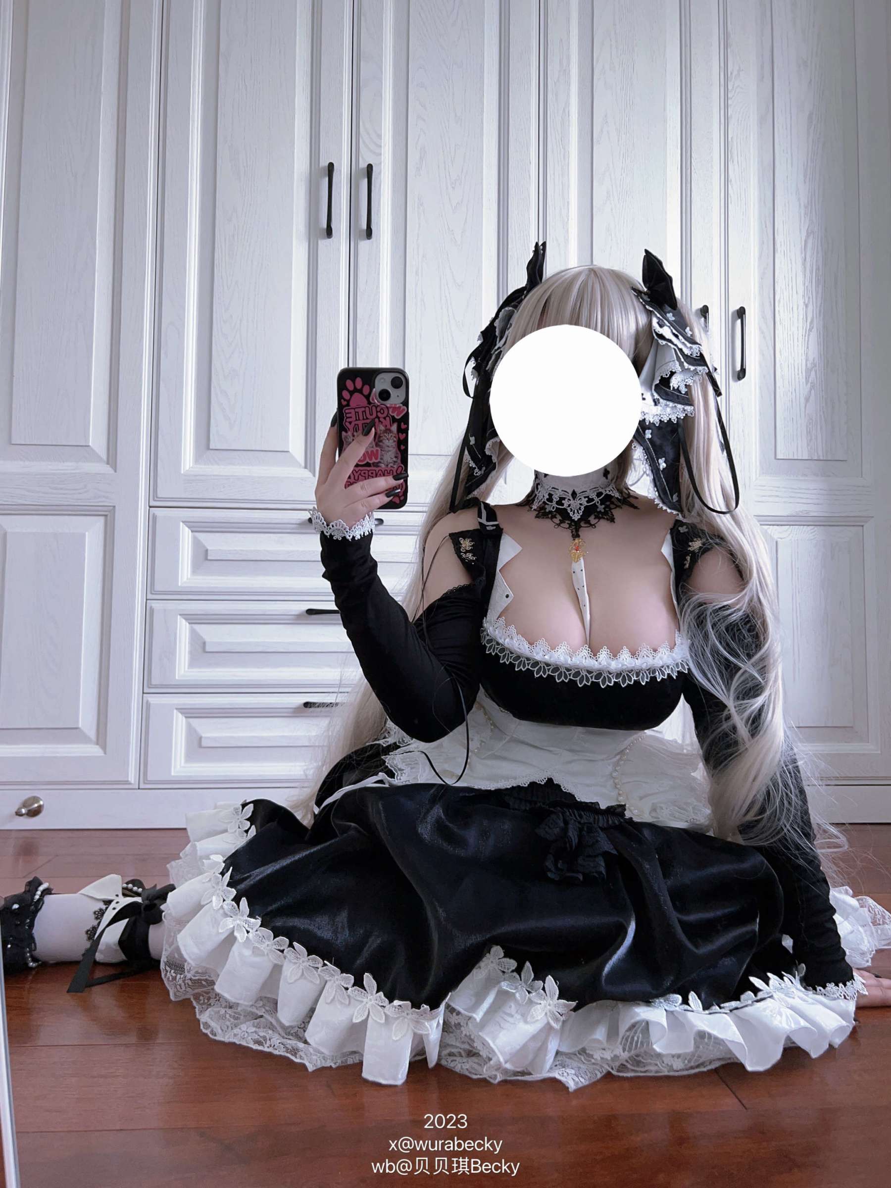 https://www.lss77.com/wp-content/uploads/2024/08/1724519736-d709f38ef758b50-1800x2400.jpg