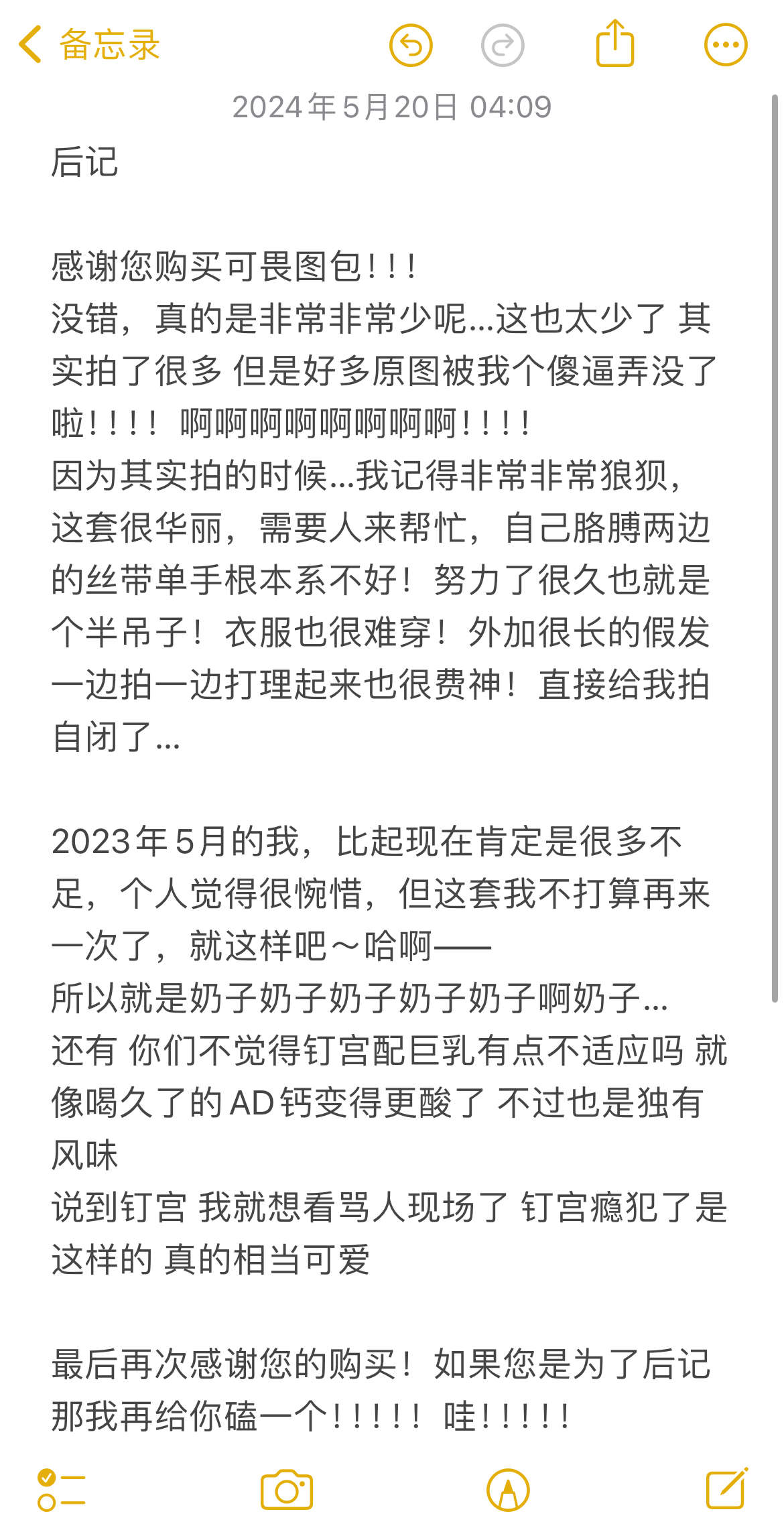 https://www.lss77.com/wp-content/uploads/2024/08/1724519749-41f1f19176d3834.jpg