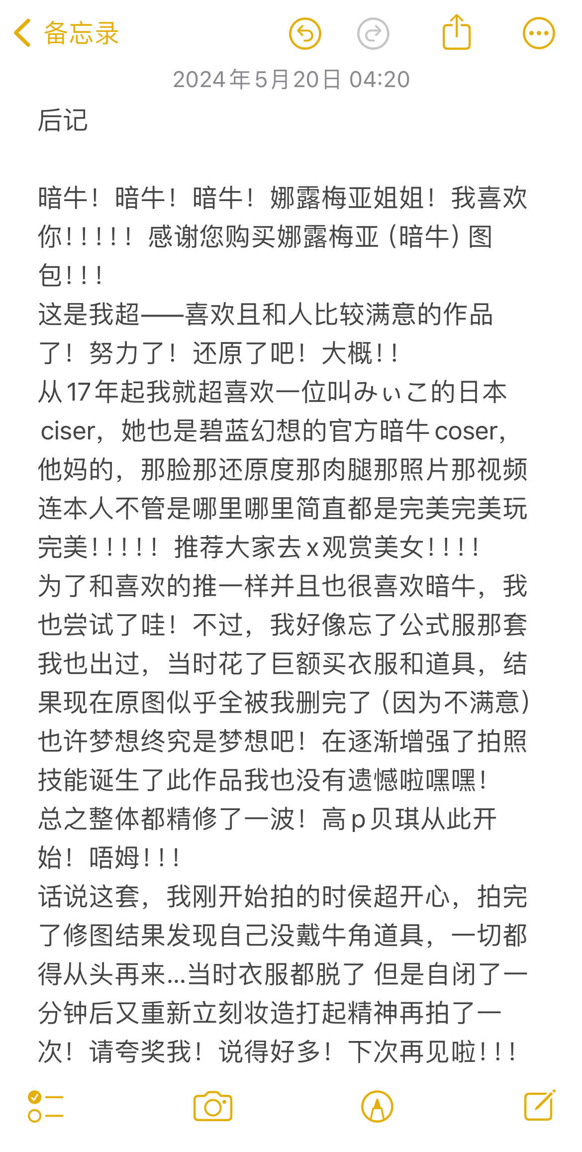 https://www.lss77.com/wp-content/uploads/2024/08/1724520325-18997733ec258a9.jpg
