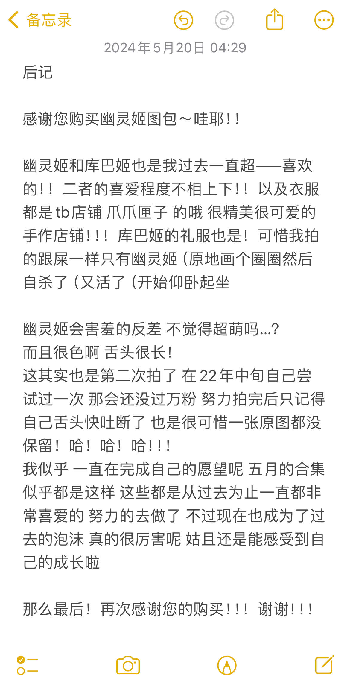 https://www.lss77.com/wp-content/uploads/2024/08/1724520457-67f7fb873eaf295.jpg