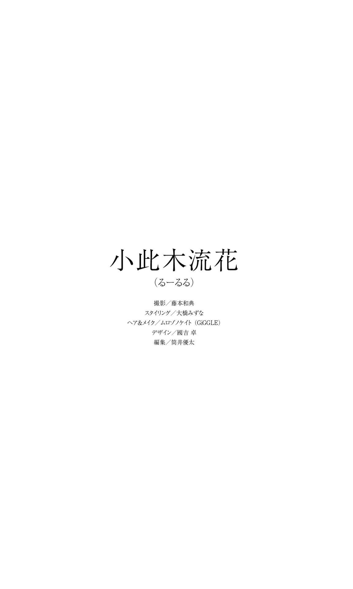 https://www.lss77.com/wp-content/uploads/2024/08/1724606666-cfbce4c1d7c425b.jpg