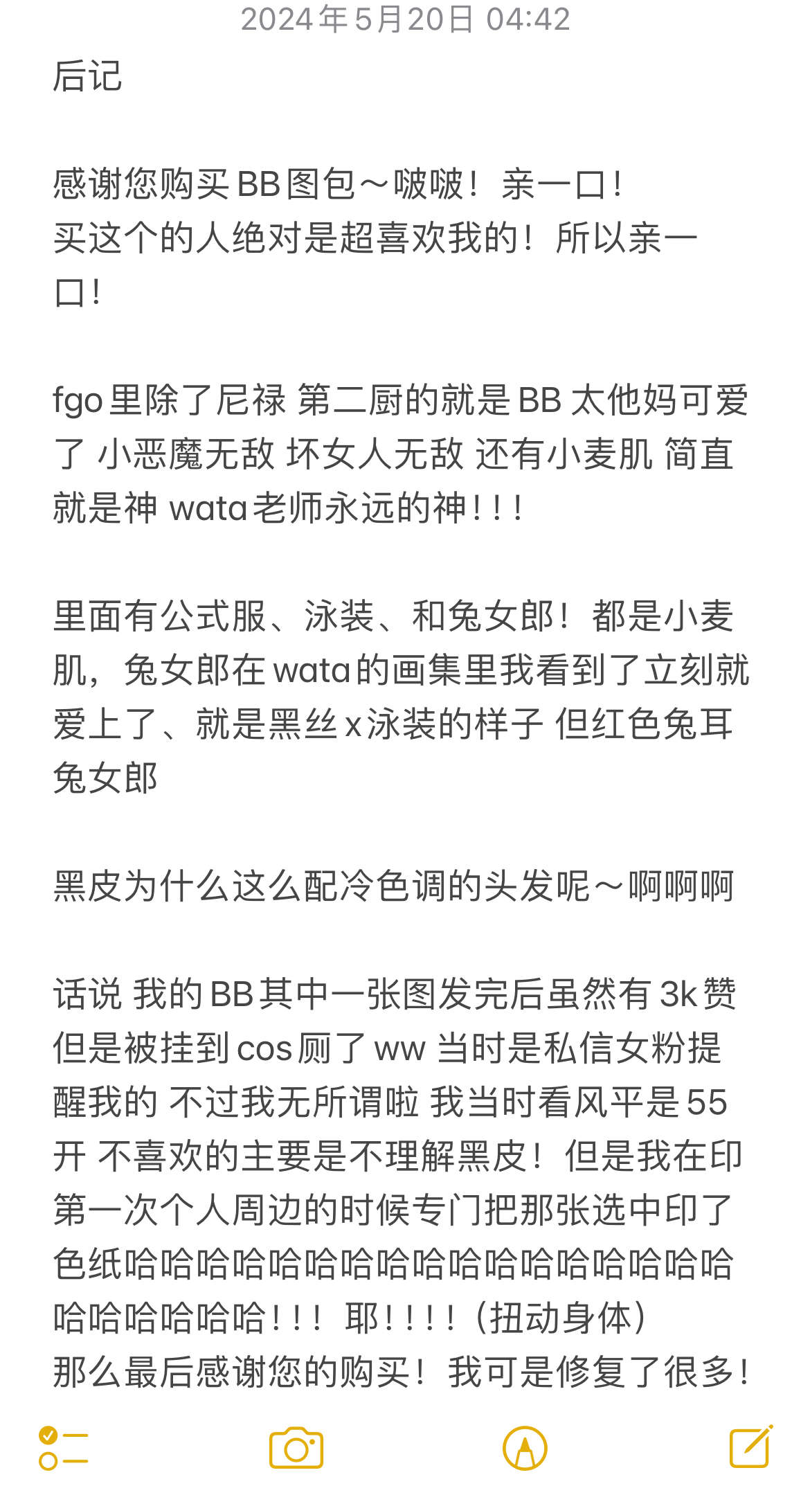 https://www.lss77.com/wp-content/uploads/2024/08/1724751057-fe131d7f5a6b38b.jpg