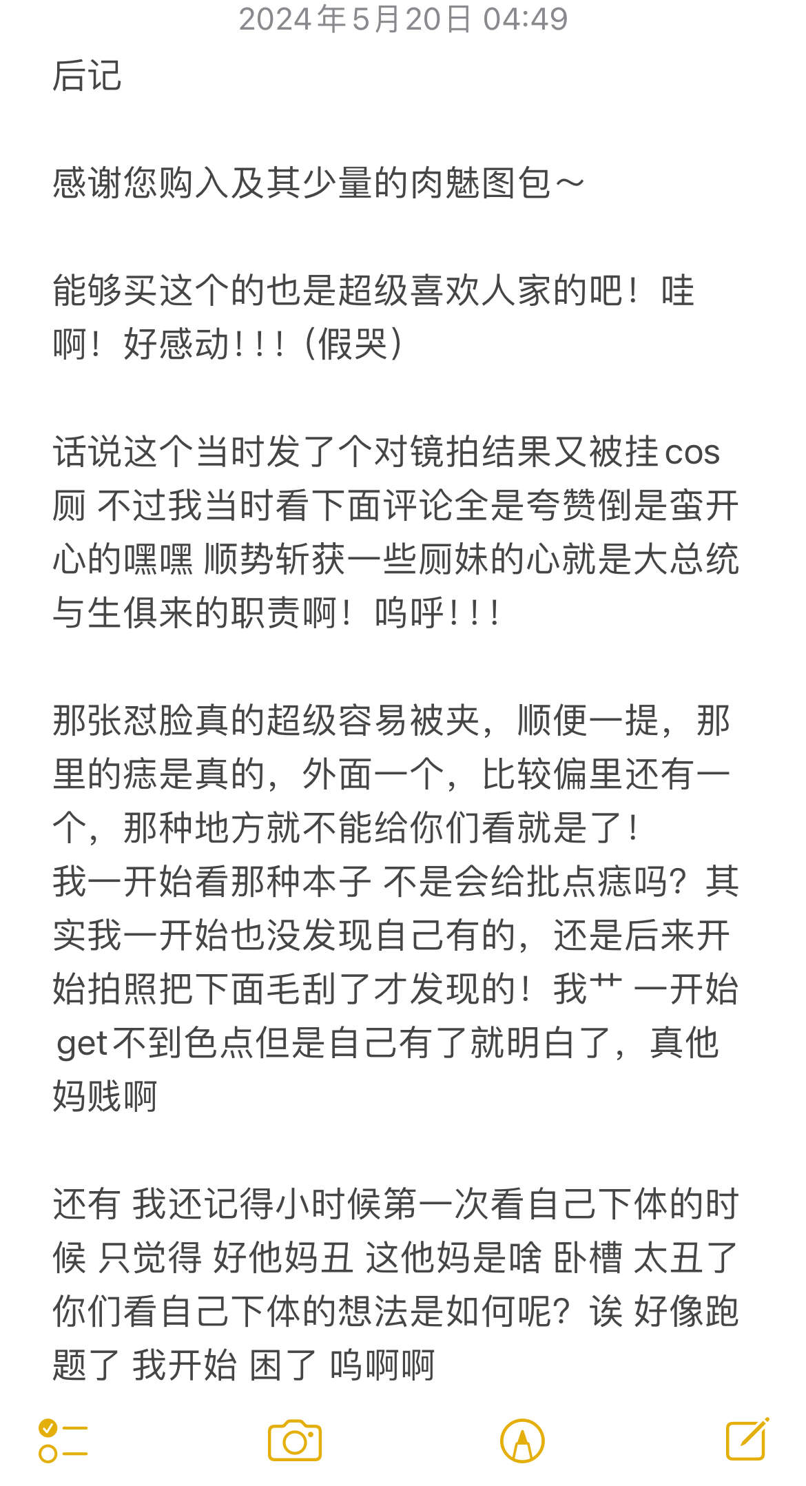 https://www.lss77.com/wp-content/uploads/2024/08/1724751181-8f121ce07d74717.jpg