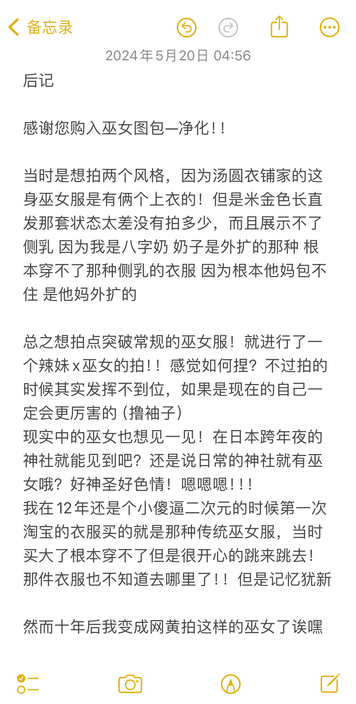 https://www.lss77.com/wp-content/uploads/2024/08/1724751340-918317b57931b6b.jpg