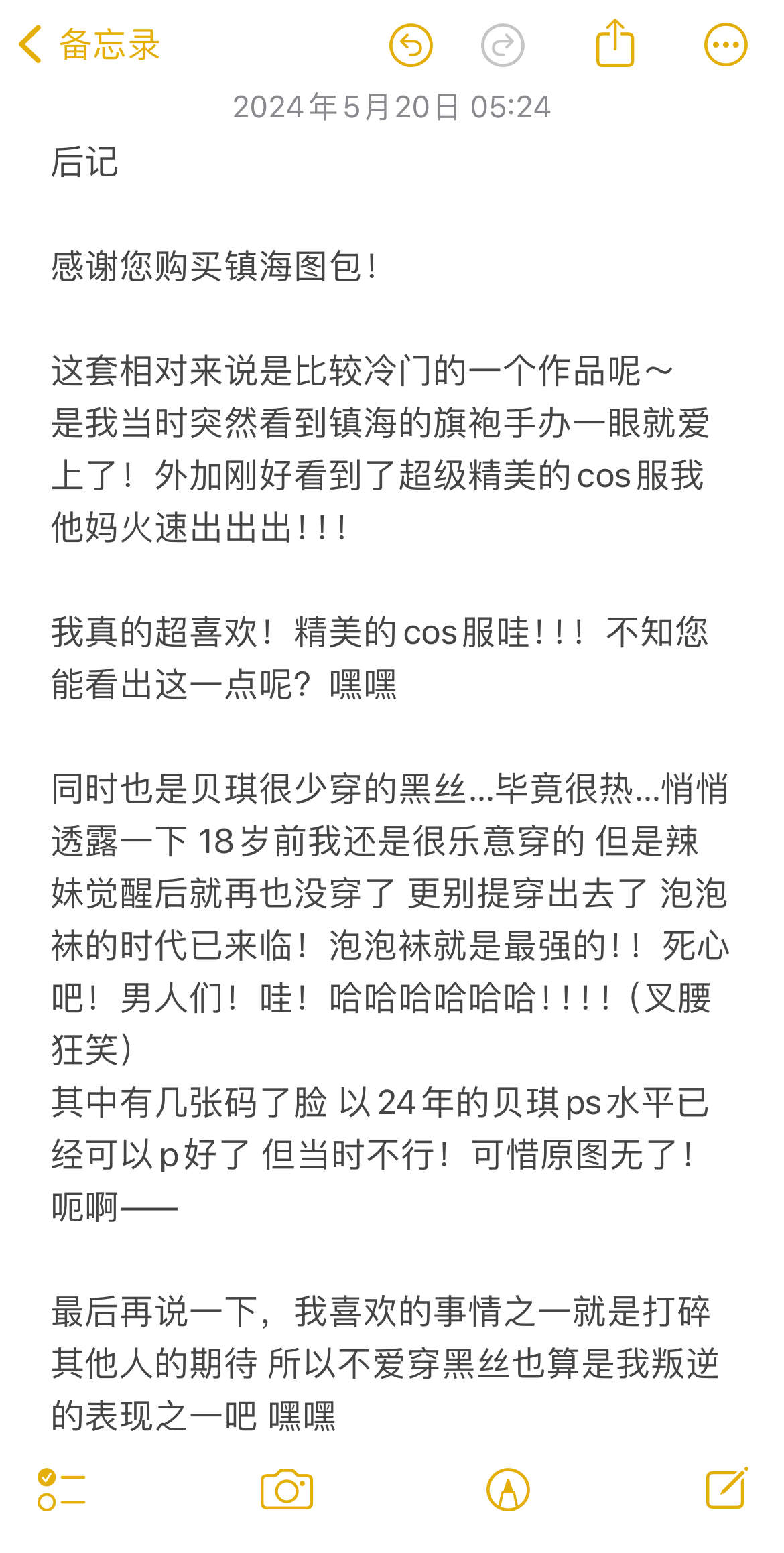 https://www.lss77.com/wp-content/uploads/2024/08/1724828271-d64a340bcb633f5.jpg