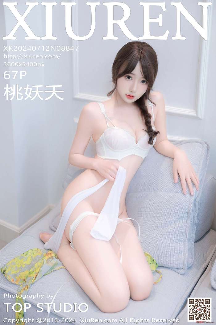[XIUREN秀人网] 2024.07.12 NO.8847 桃妖夭 [68P605MB]