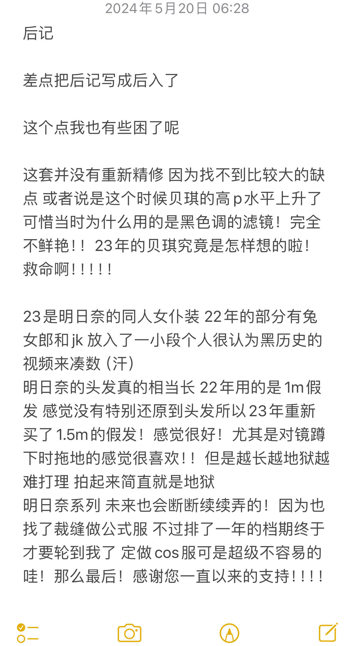https://www.lss77.com/wp-content/uploads/2024/08/1724935226-2723d092b63885e.jpg
