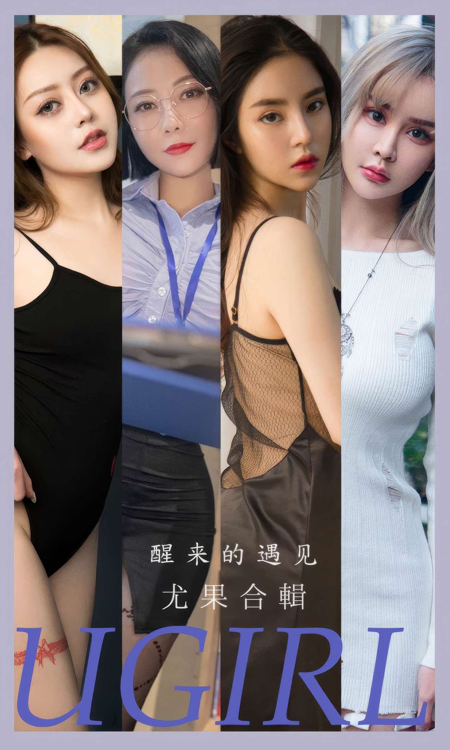 https://www.lss77.com/wp-content/uploads/2024/08/1725104005-901b03ba0232d92-1439x2400.jpg