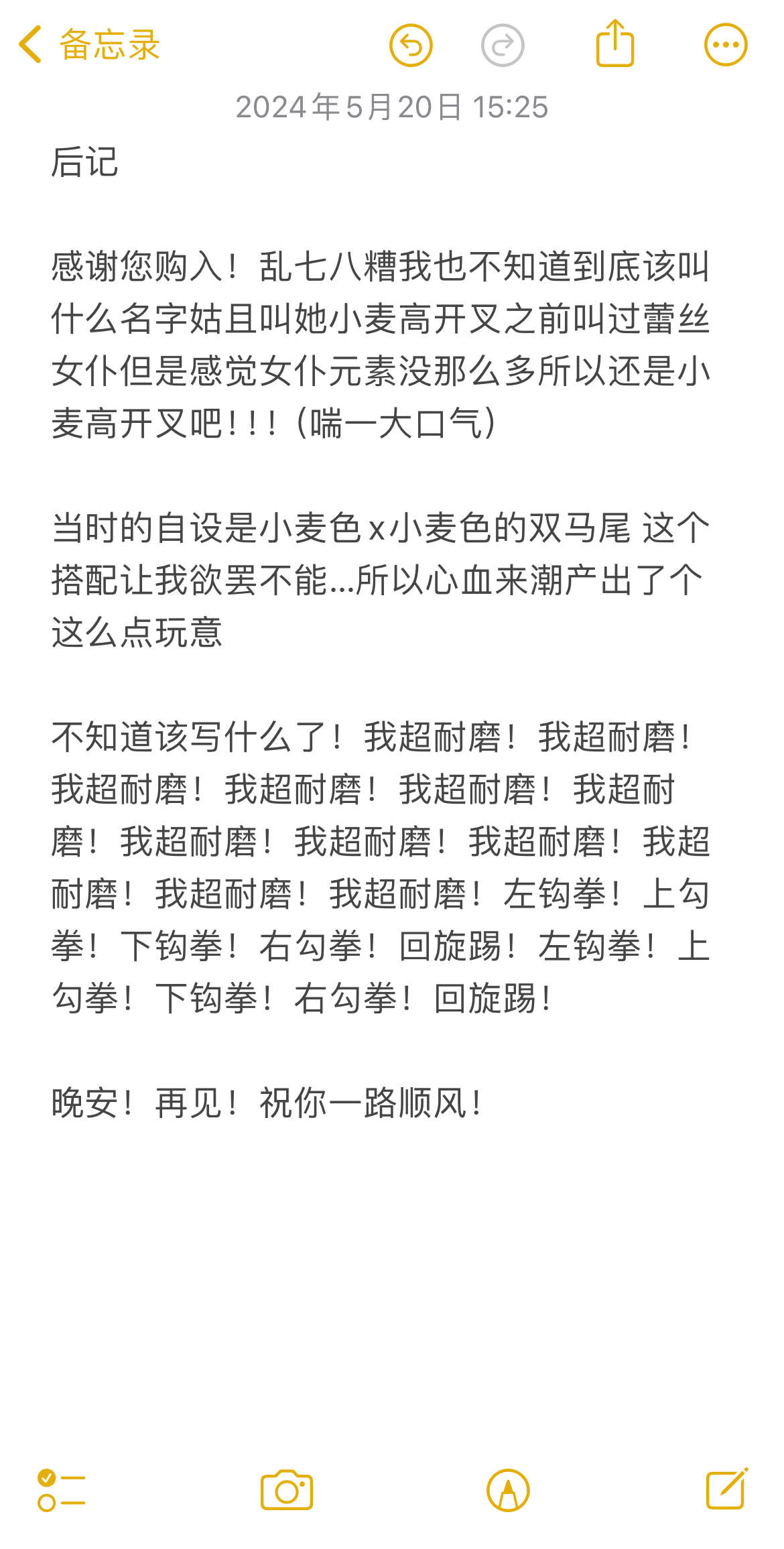 https://www.lss77.com/wp-content/uploads/2024/09/1725206752-ef575e8837d065a.jpg