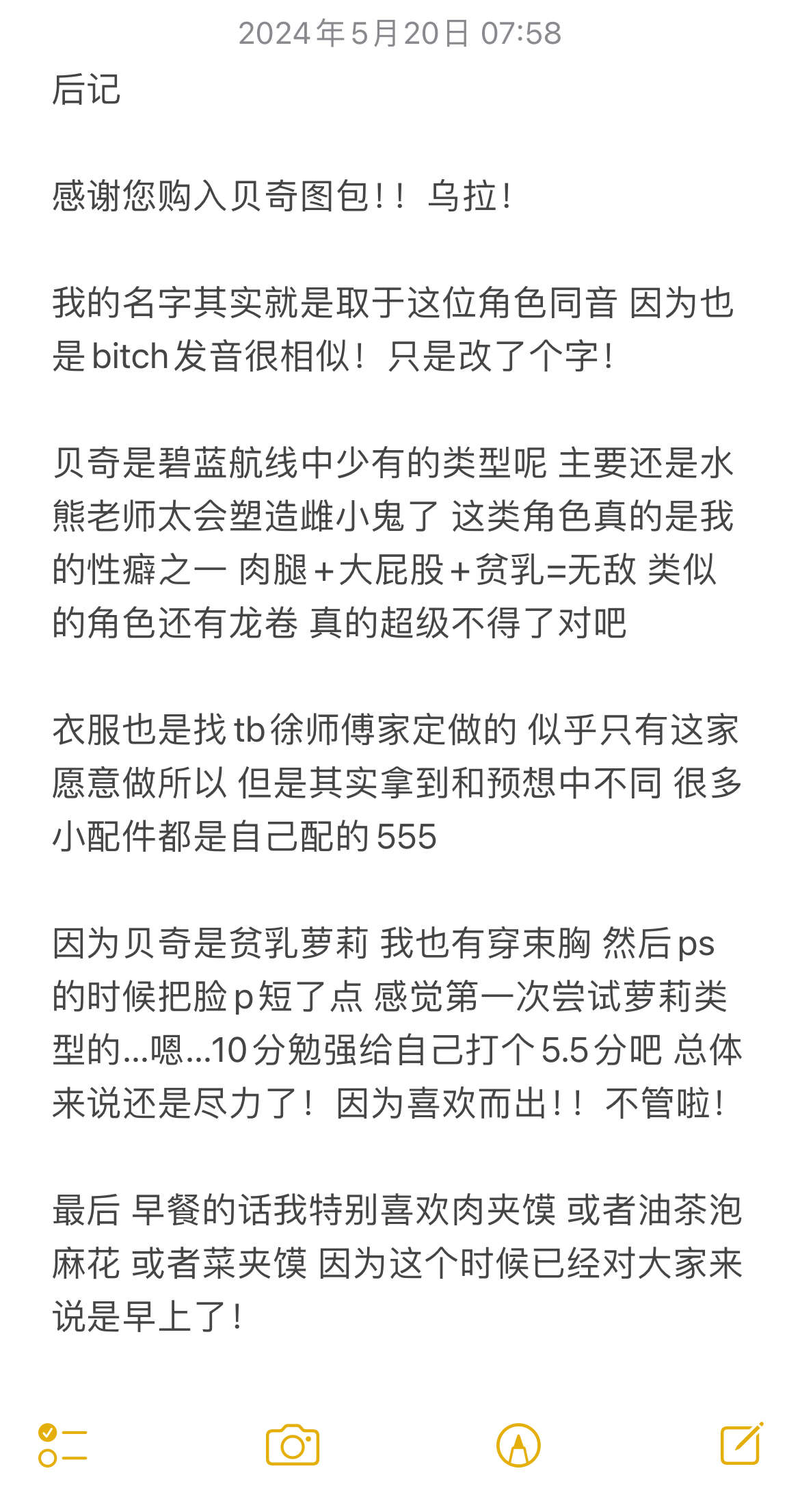 https://www.lss77.com/wp-content/uploads/2024/09/1725348804-beb22fb694d513e.jpg