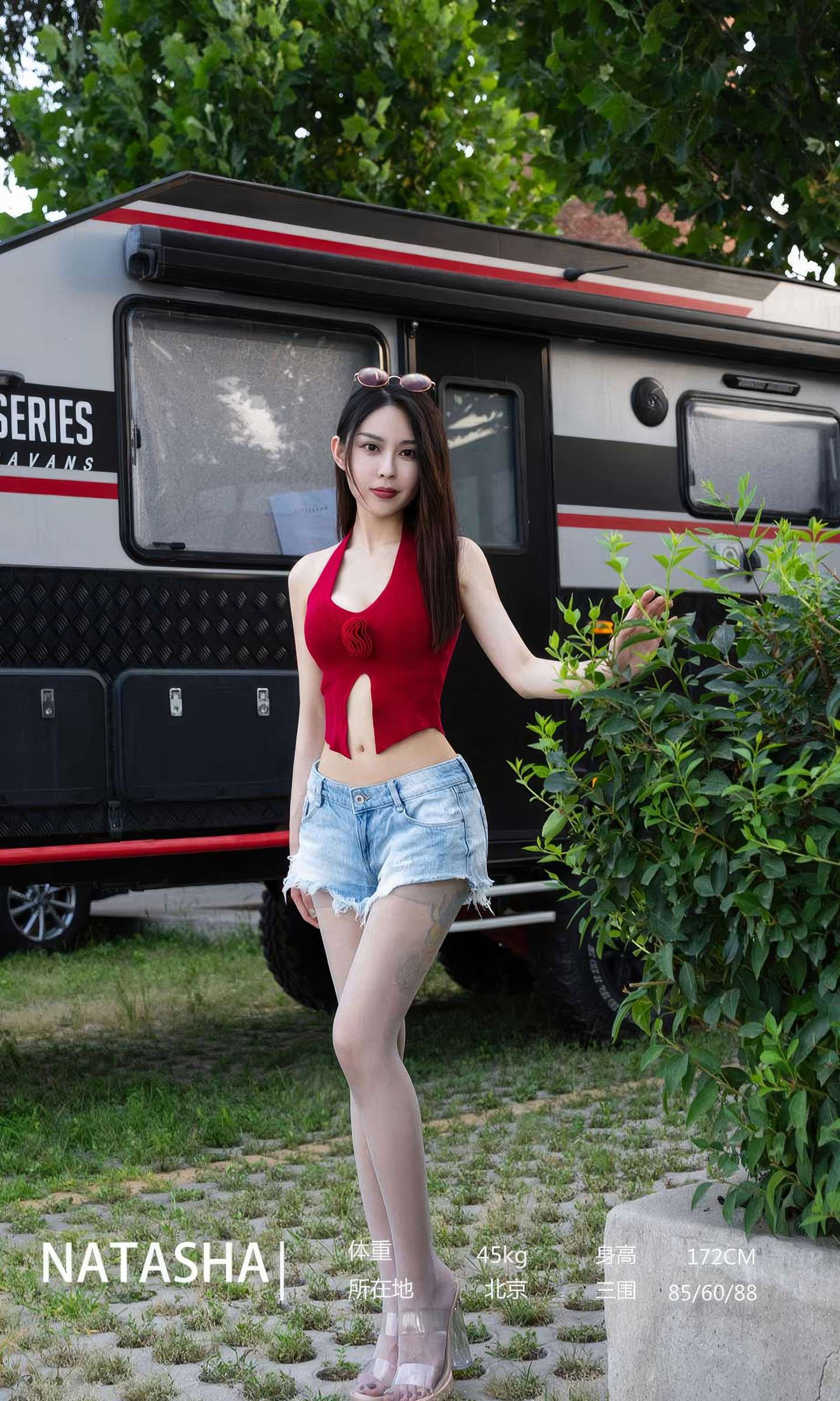 https://www.lss77.com/wp-content/uploads/2024/09/1725351071-7cd86ecb09aa48c-1439x2400.jpg
