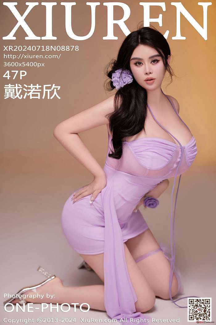 [XIUREN秀人网] 2024.07.18 NO.8878 戴渃欣 [48P399MB]