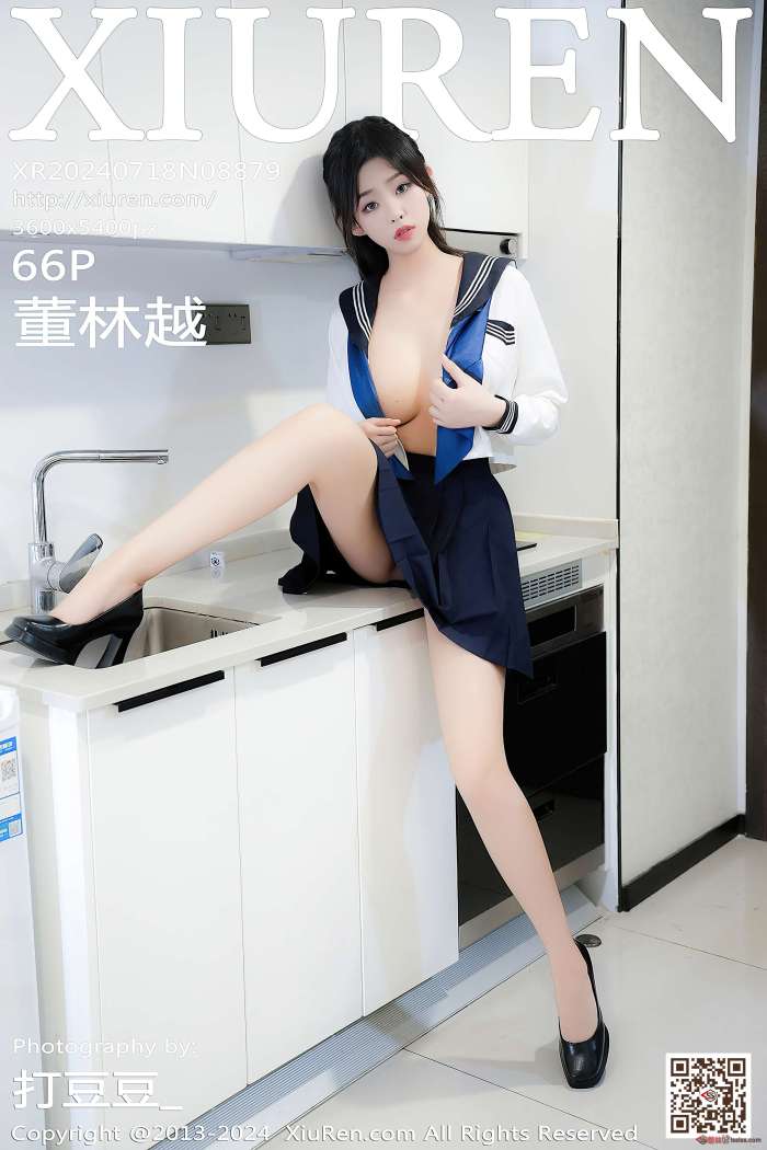 [XIUREN秀人网] 2024.07.18 NO.8879 董林越 [67P569MB]