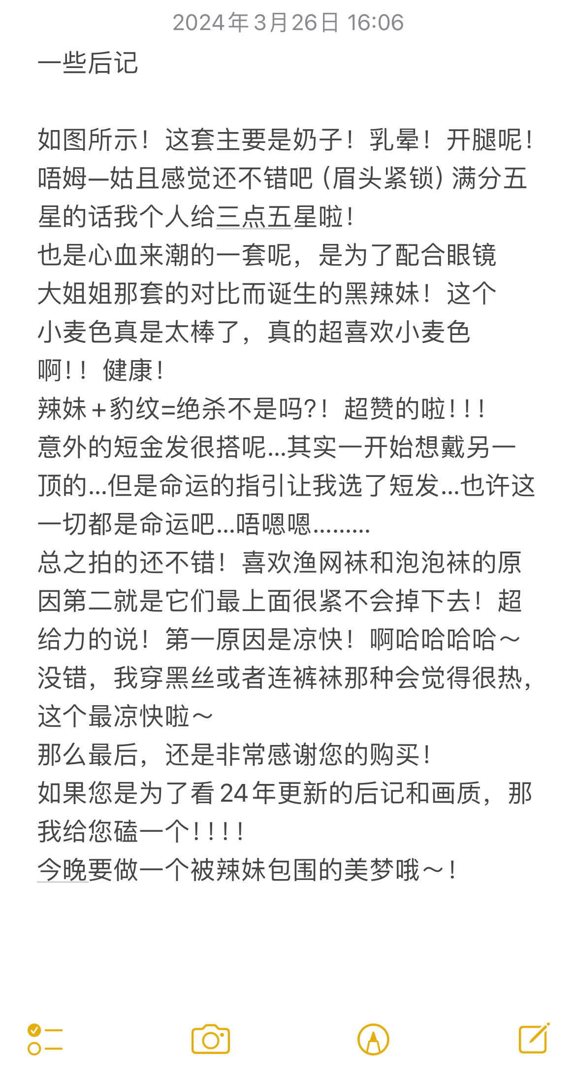 https://www.lss77.com/wp-content/uploads/2024/09/1725449398-28fd0fbd334515d.jpg