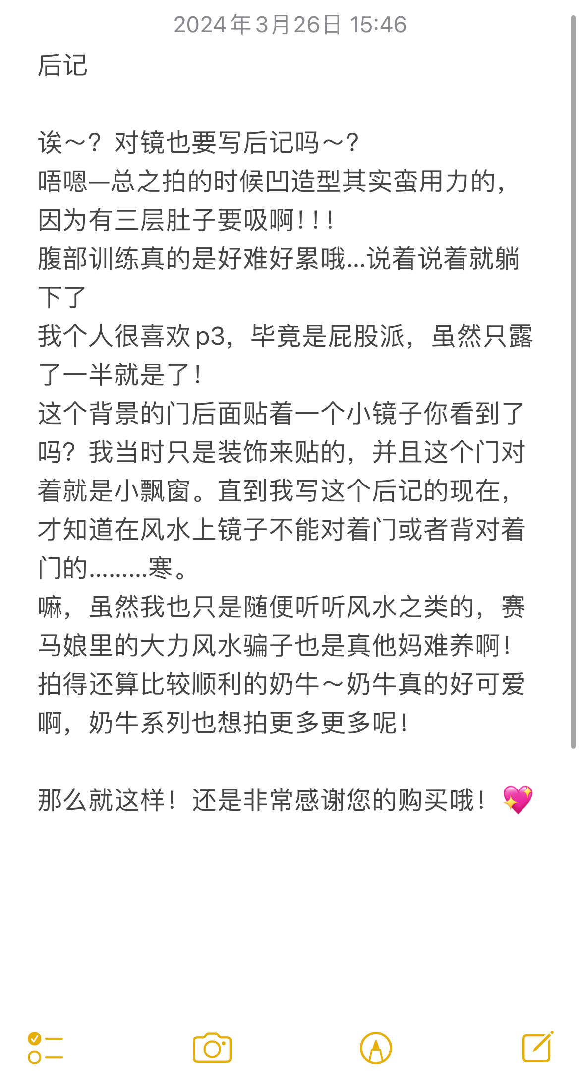 https://www.lss77.com/wp-content/uploads/2024/09/1725449494-f2201f5191c4e92.jpg
