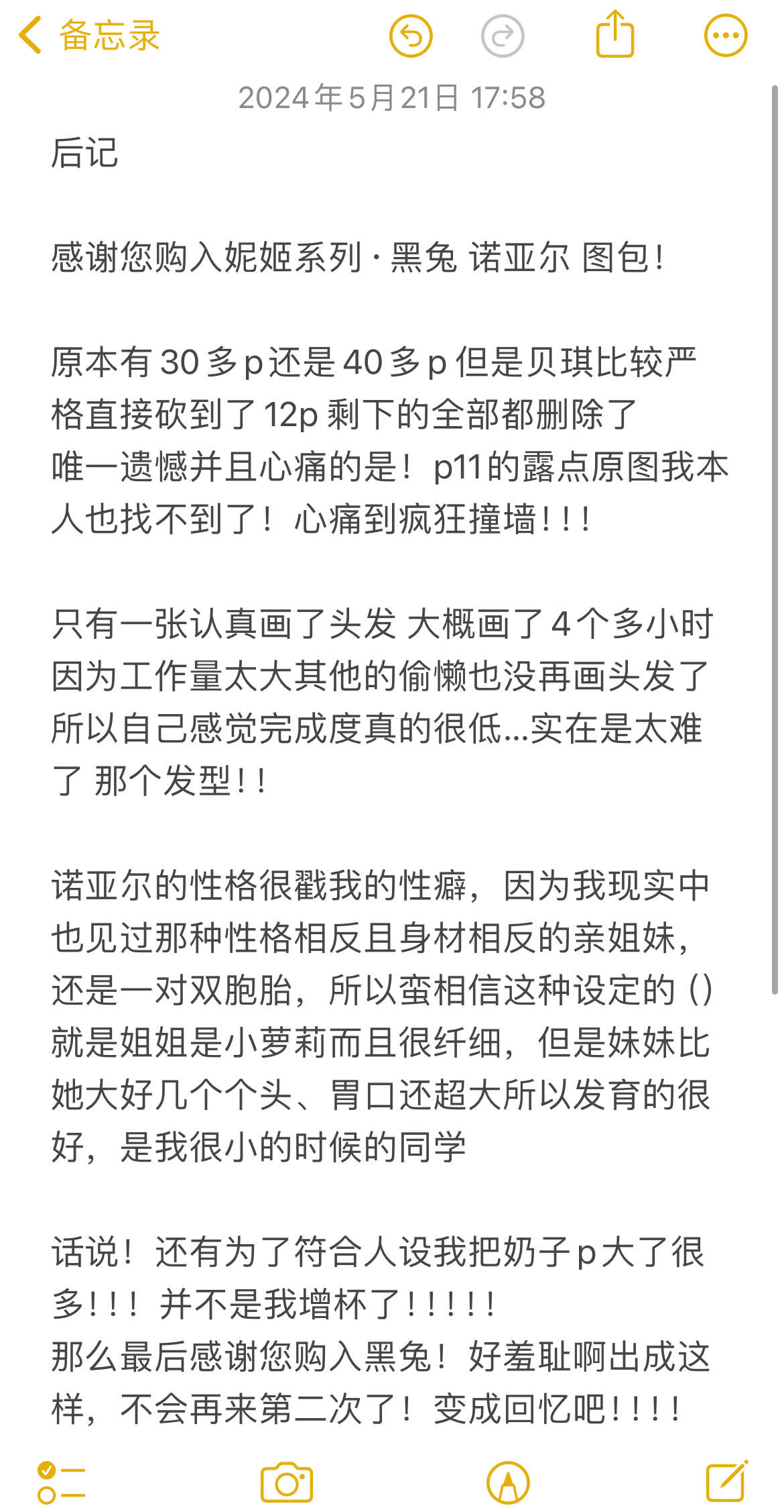 https://www.lss77.com/wp-content/uploads/2024/09/1725809223-248e844336797ec.jpg