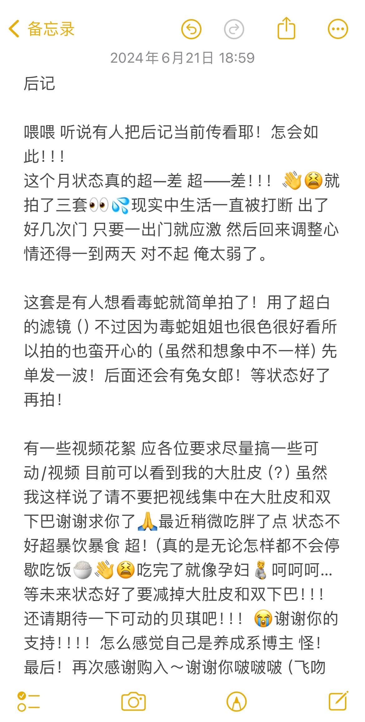 https://www.lss77.com/wp-content/uploads/2024/09/1726033212-320722549d1751c.jpg