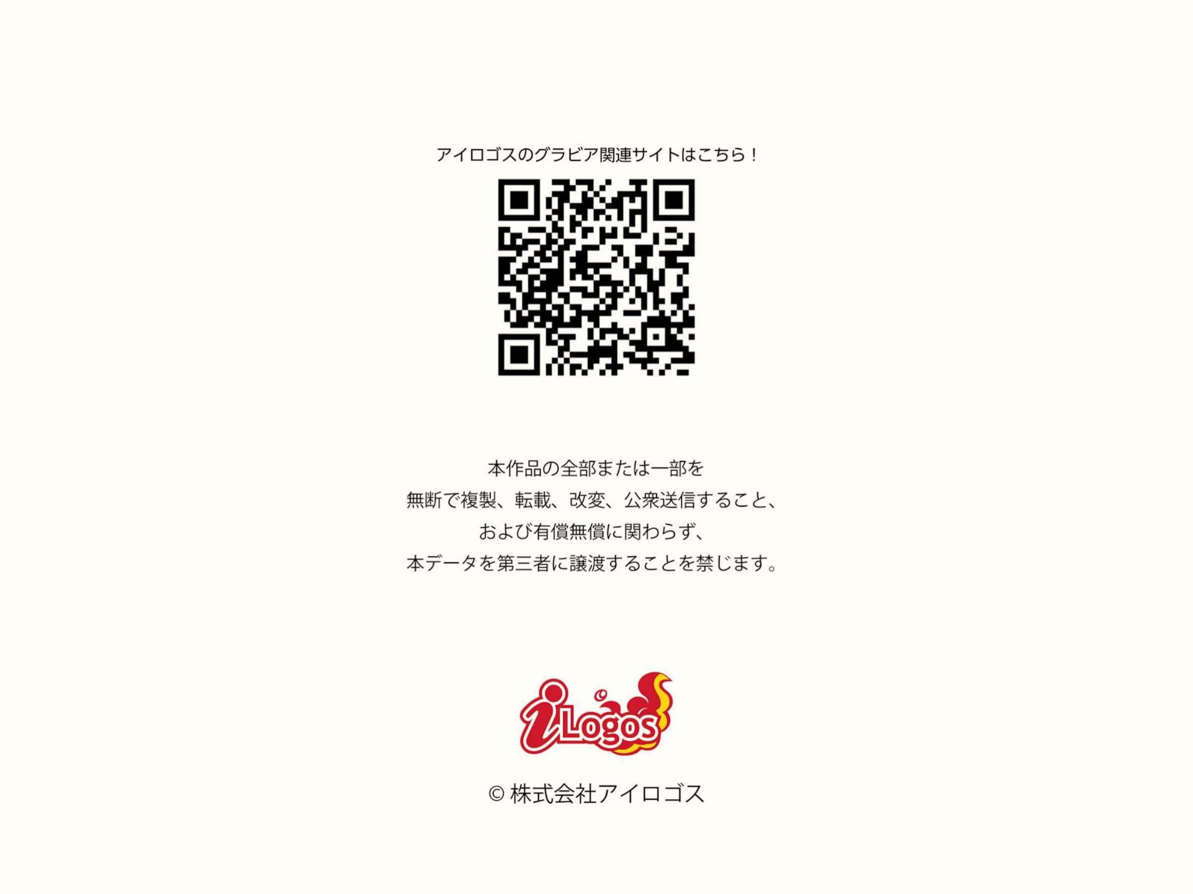https://www.lss77.com/wp-content/uploads/2024/09/1726033764-46ba9f2a6976570-2400x1799.jpg