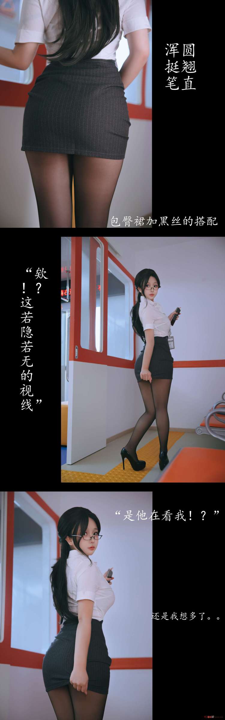 https://www.lss77.com/wp-content/uploads/2024/09/1726137486-0a113ef6b61820d-750x2400.jpg