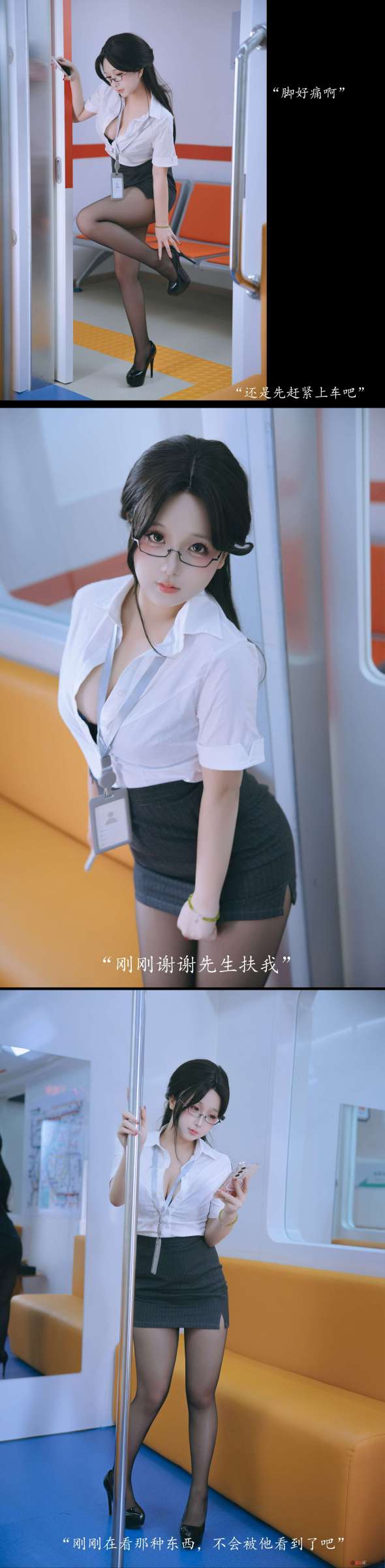 https://www.lss77.com/wp-content/uploads/2024/09/1726137495-024d7f84fff11dd-590x2400.jpg