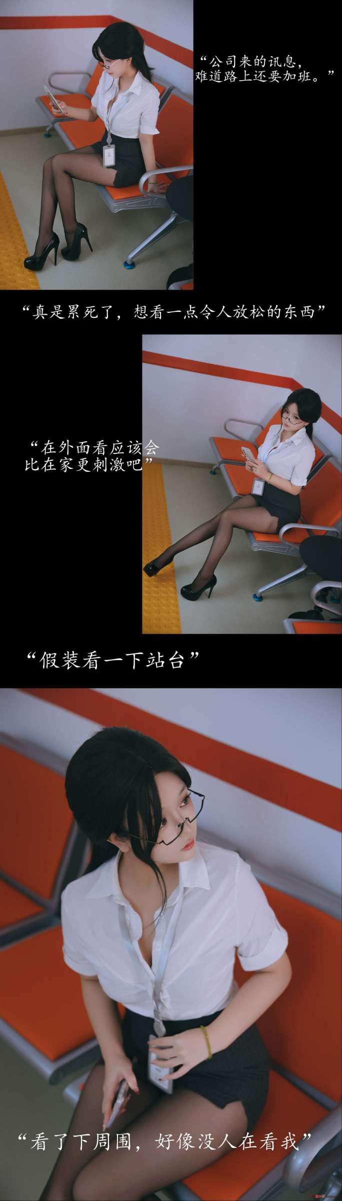 https://www.lss77.com/wp-content/uploads/2024/09/1726137501-cfbce4c1d7c425b-684x2400.jpg