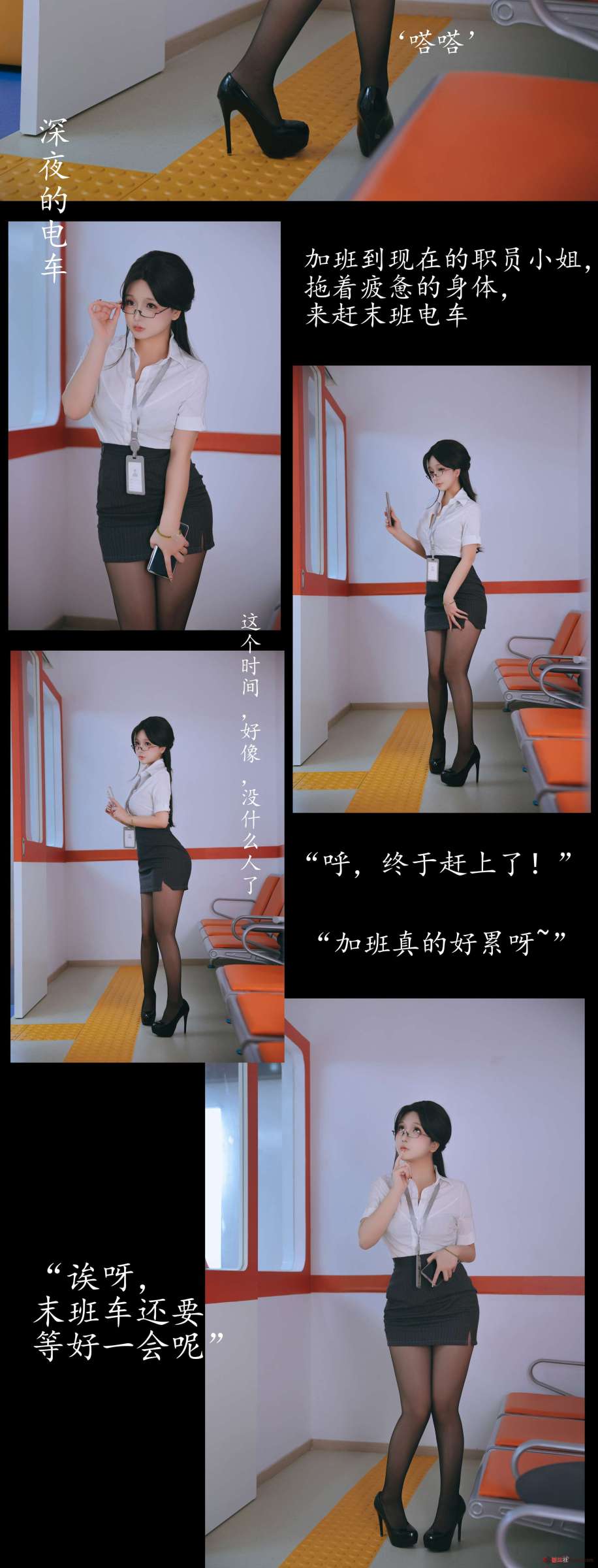 https://www.lss77.com/wp-content/uploads/2024/09/1726137511-d56b9fc4b0f1be8-916x2400.jpg