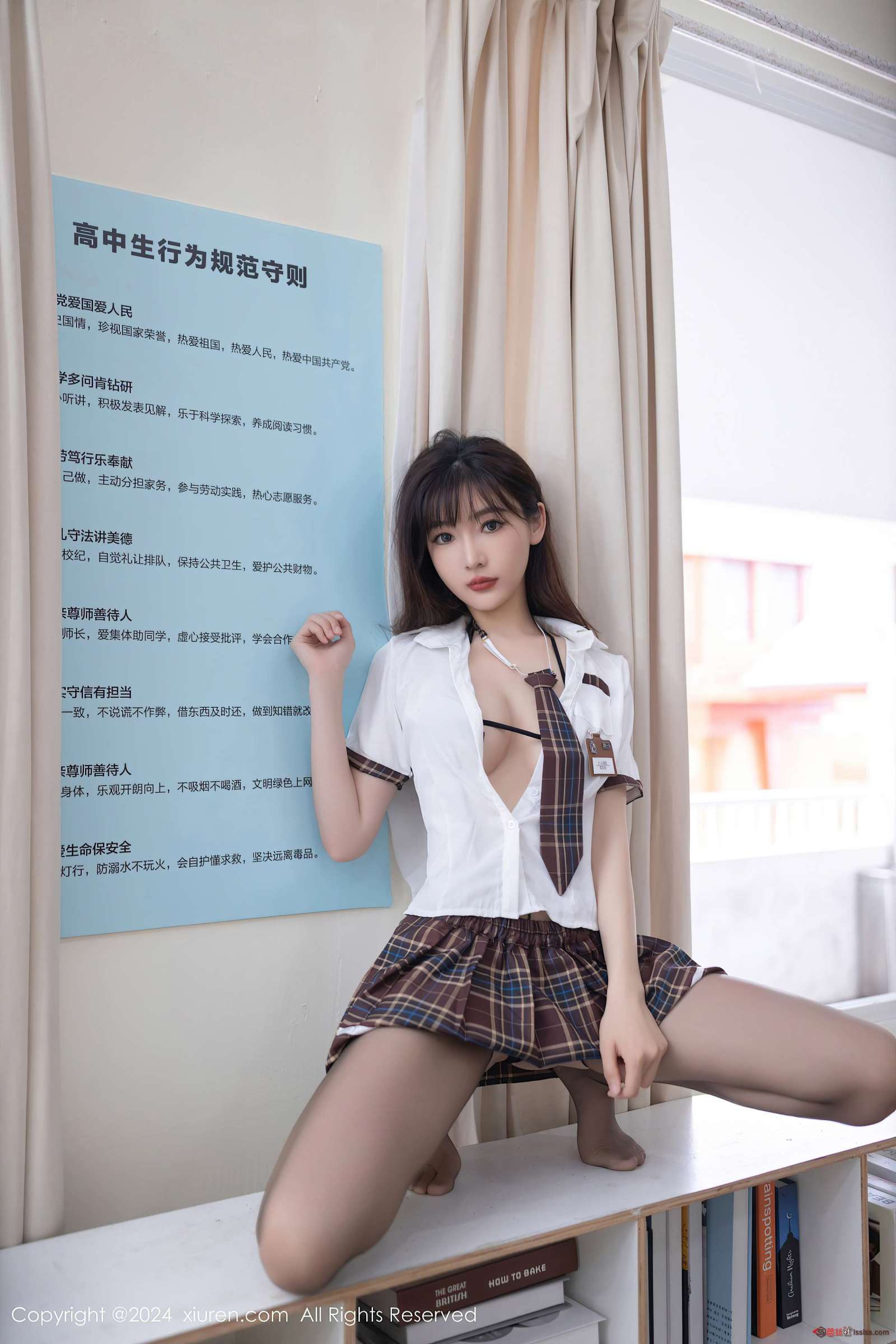 https://www.lss77.com/wp-content/uploads/2024/09/1726212163-c0279f73075a52e-1600x2400.jpg