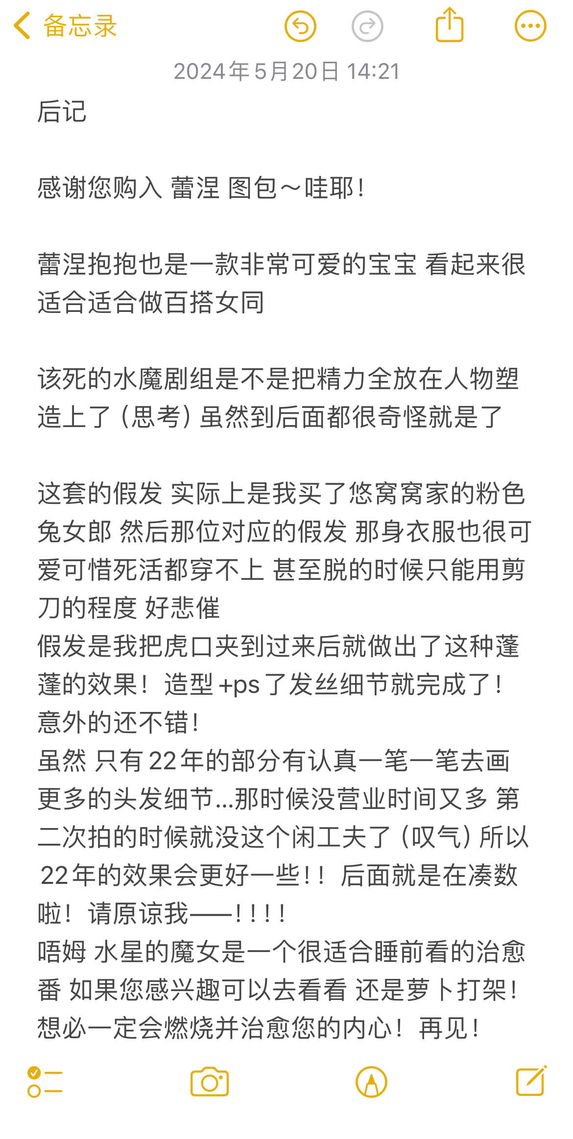 https://www.lss77.com/wp-content/uploads/2024/09/1726218143-df877f386575263.jpg