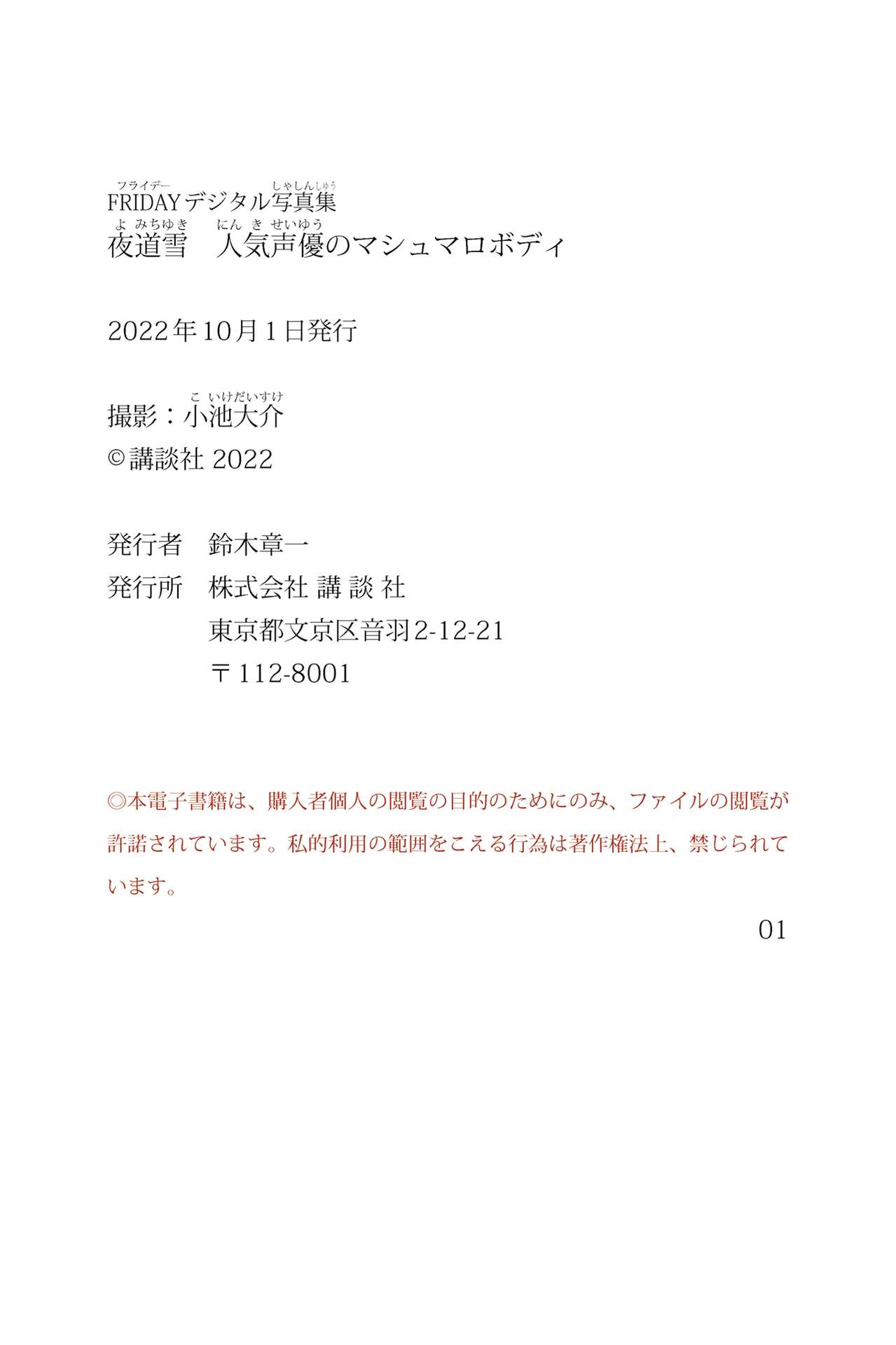https://www.lss77.com/wp-content/uploads/2024/09/1726218666-42998cf32d55234.jpg