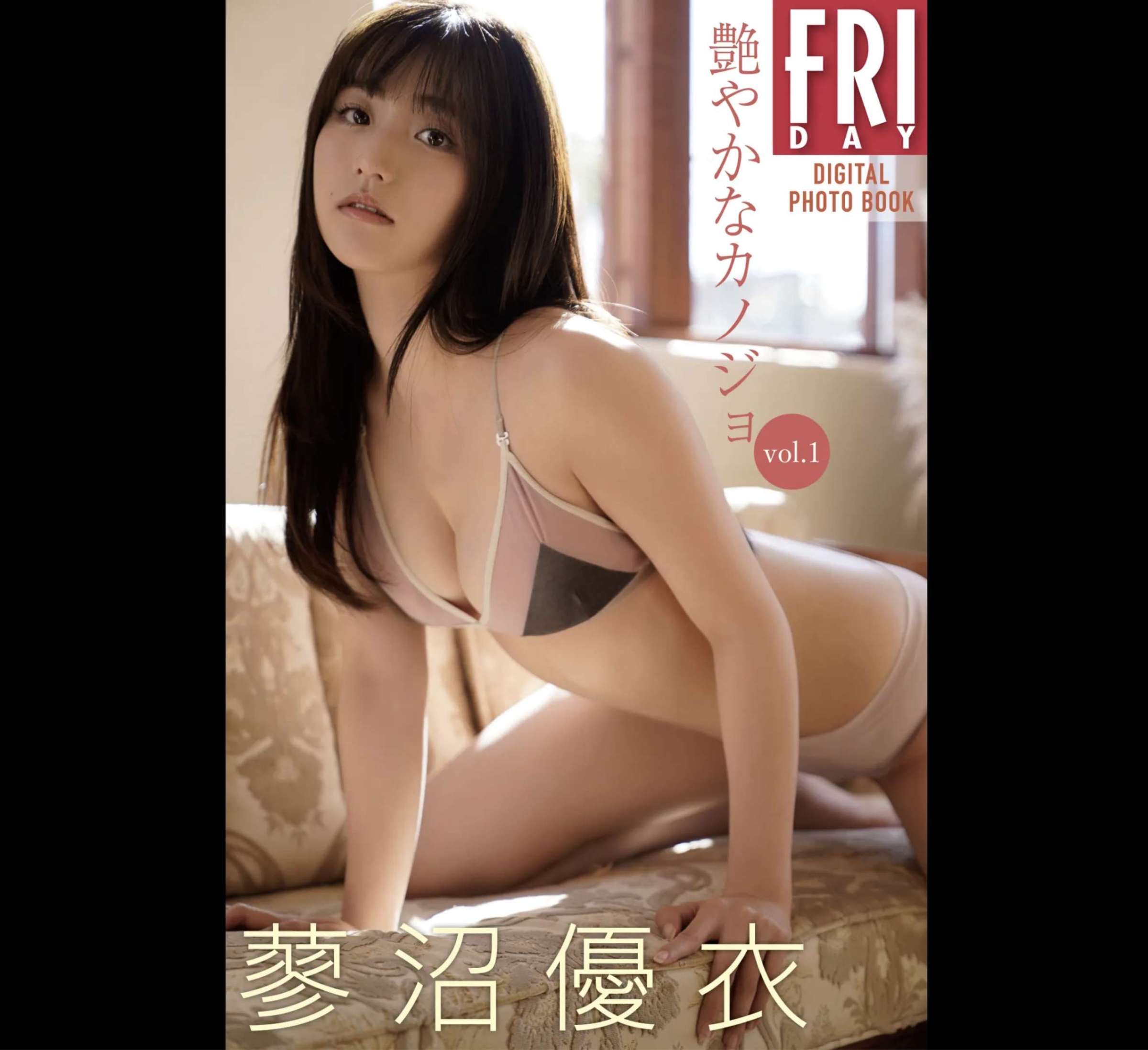 https://www.lss77.com/wp-content/uploads/2024/09/1726296572-eddea82ad2755b2-2400x2196.jpg