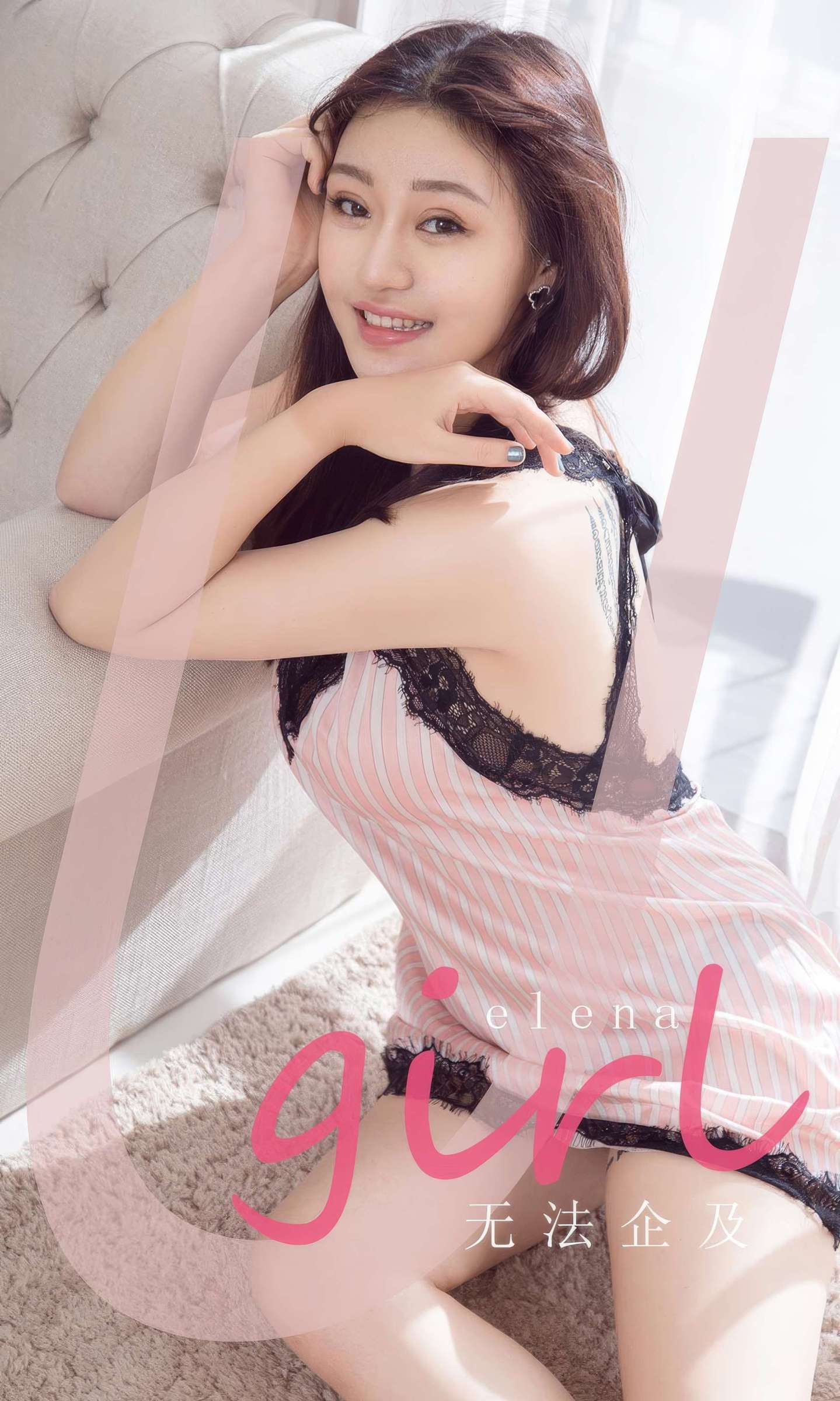 https://www.lss77.com/wp-content/uploads/2024/09/1726642515-41d0e299ca1abeb-1439x2400.jpg