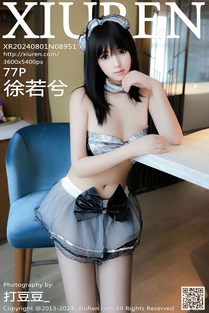 [XIUREN秀人网] 2024.08.01 NO.8951 徐若兮 [78P720MB]