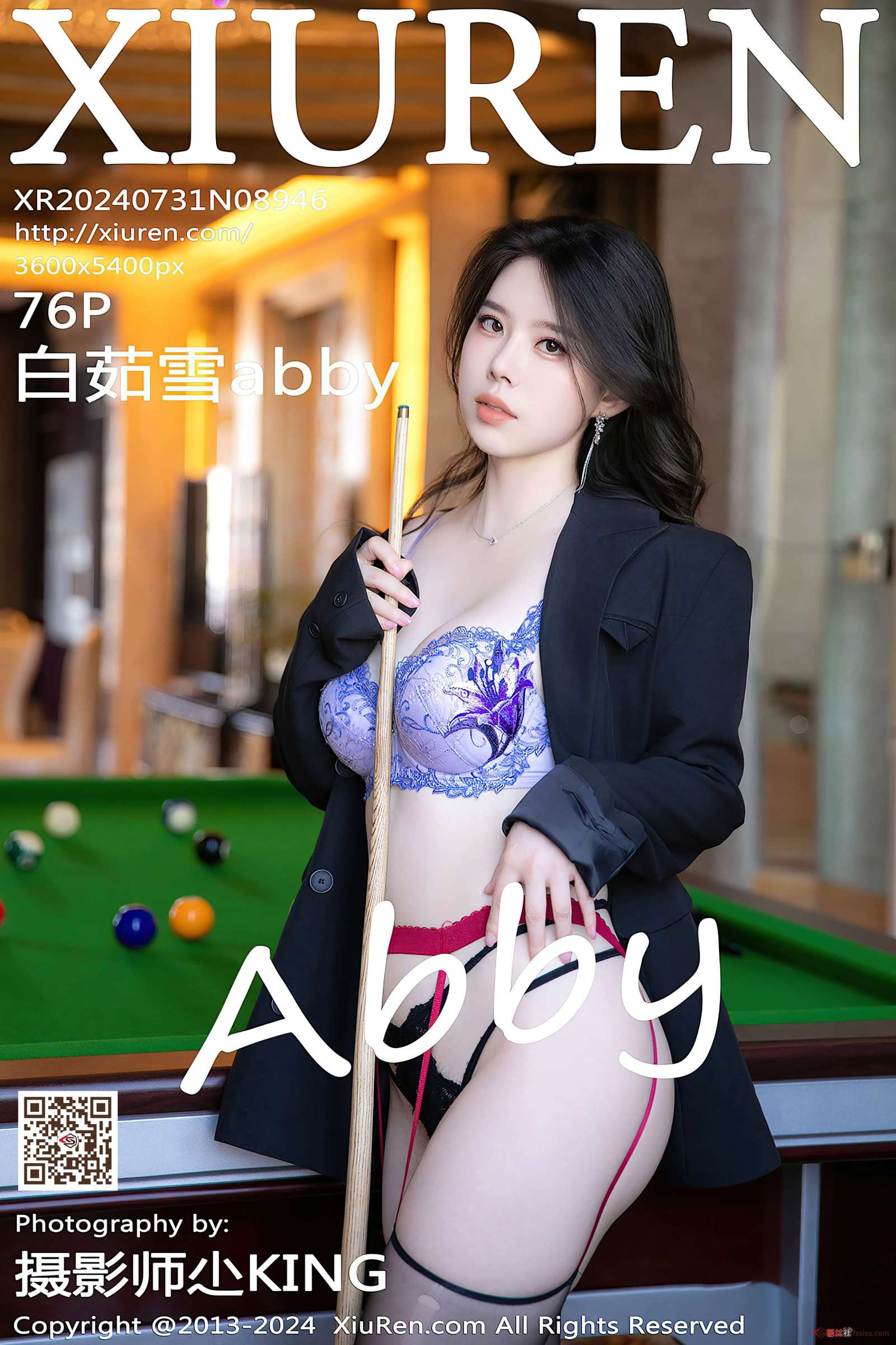 https://www.lss77.com/wp-content/uploads/2024/09/1726643824-41d0e299ca1abeb-1600x2400.jpg
