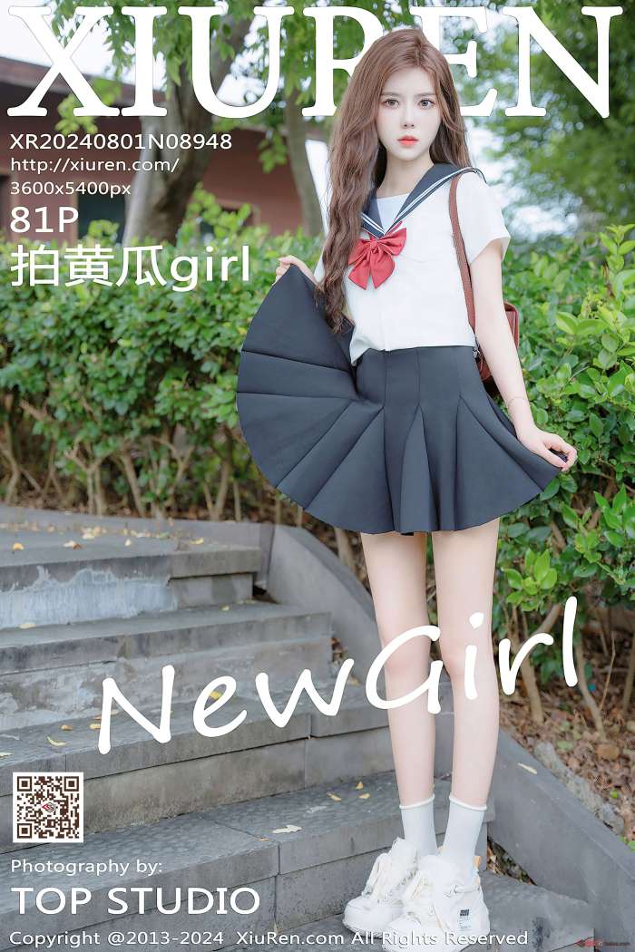 [XIUREN秀人网] 2024.08.01 NO.8948 拍黄瓜girl [82P774MB]