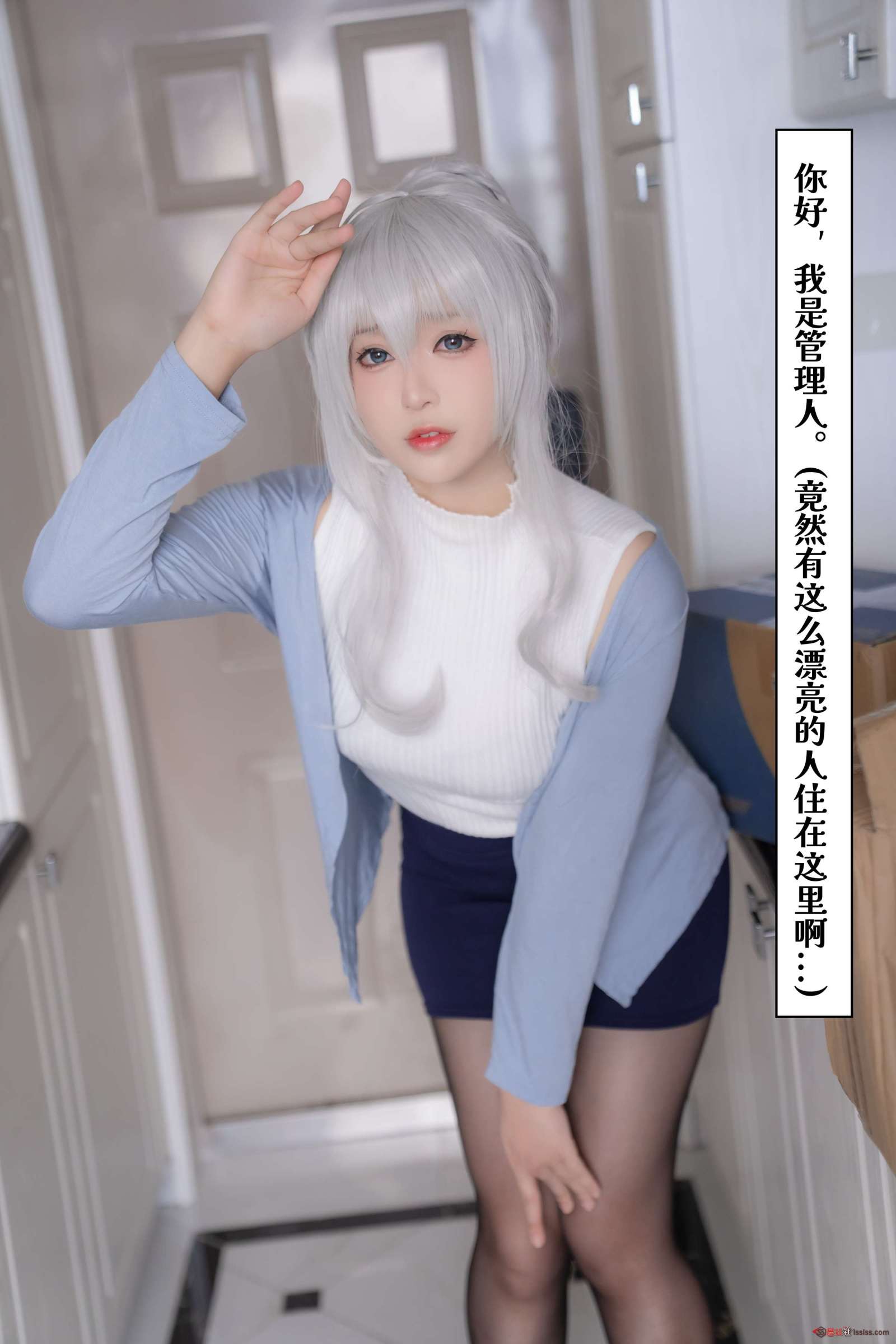 https://www.lss77.com/wp-content/uploads/2024/09/1726677753-cd10c7f376188a4-1600x2400.jpg