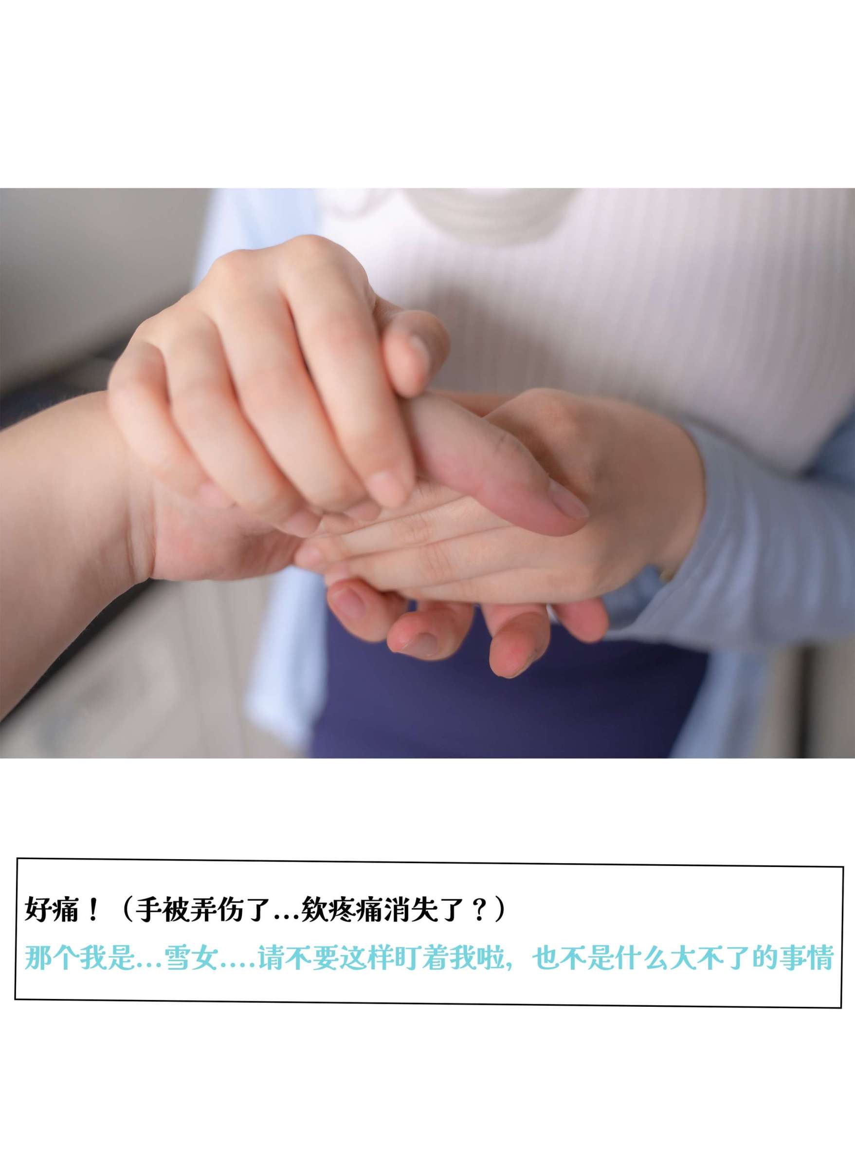 https://www.lss77.com/wp-content/uploads/2024/09/1726677782-3f998e713a6e022-1757x2400.jpg