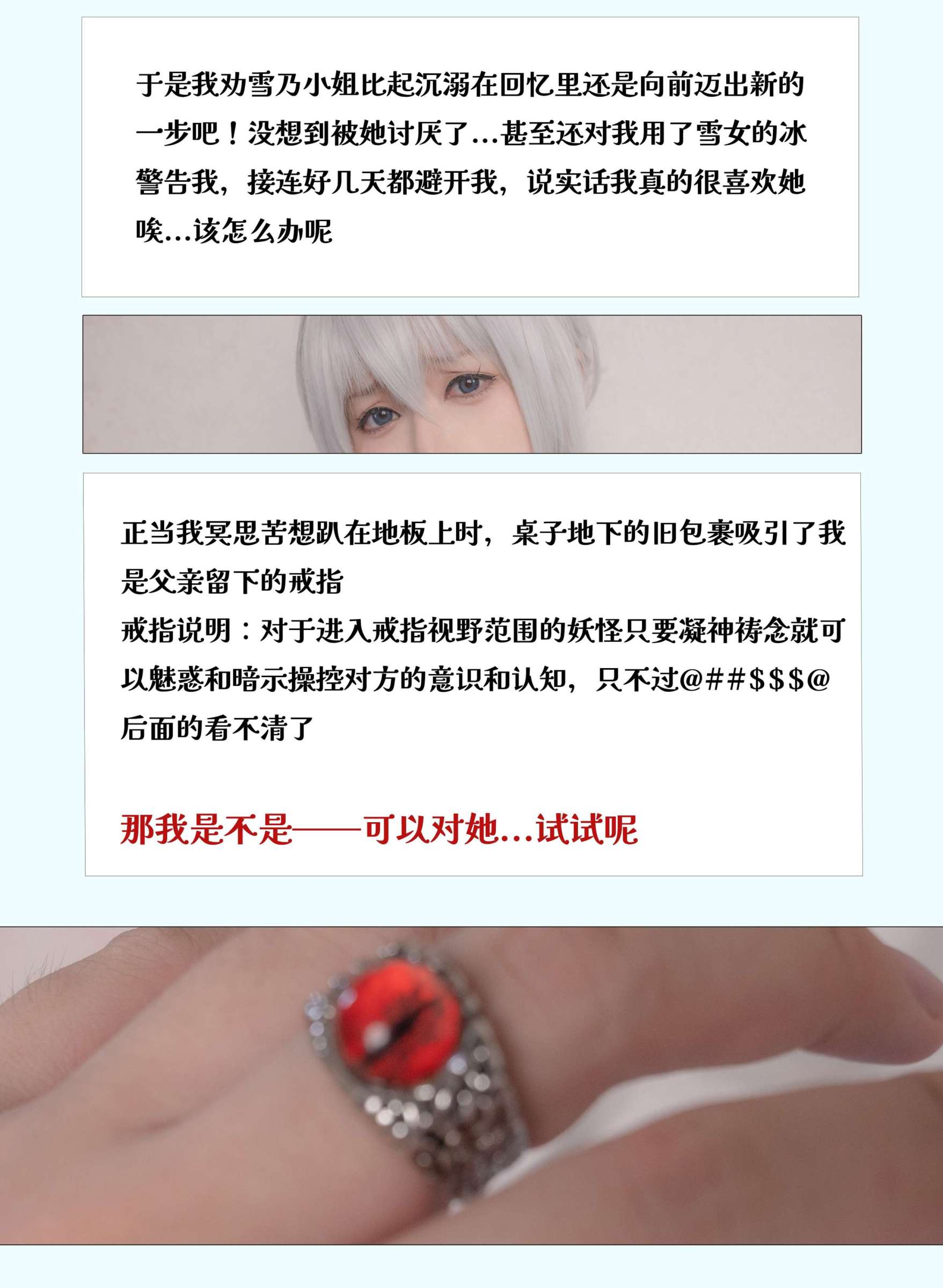 https://www.lss77.com/wp-content/uploads/2024/09/1726677808-e71e5cd119bbc57-1757x2400.jpg