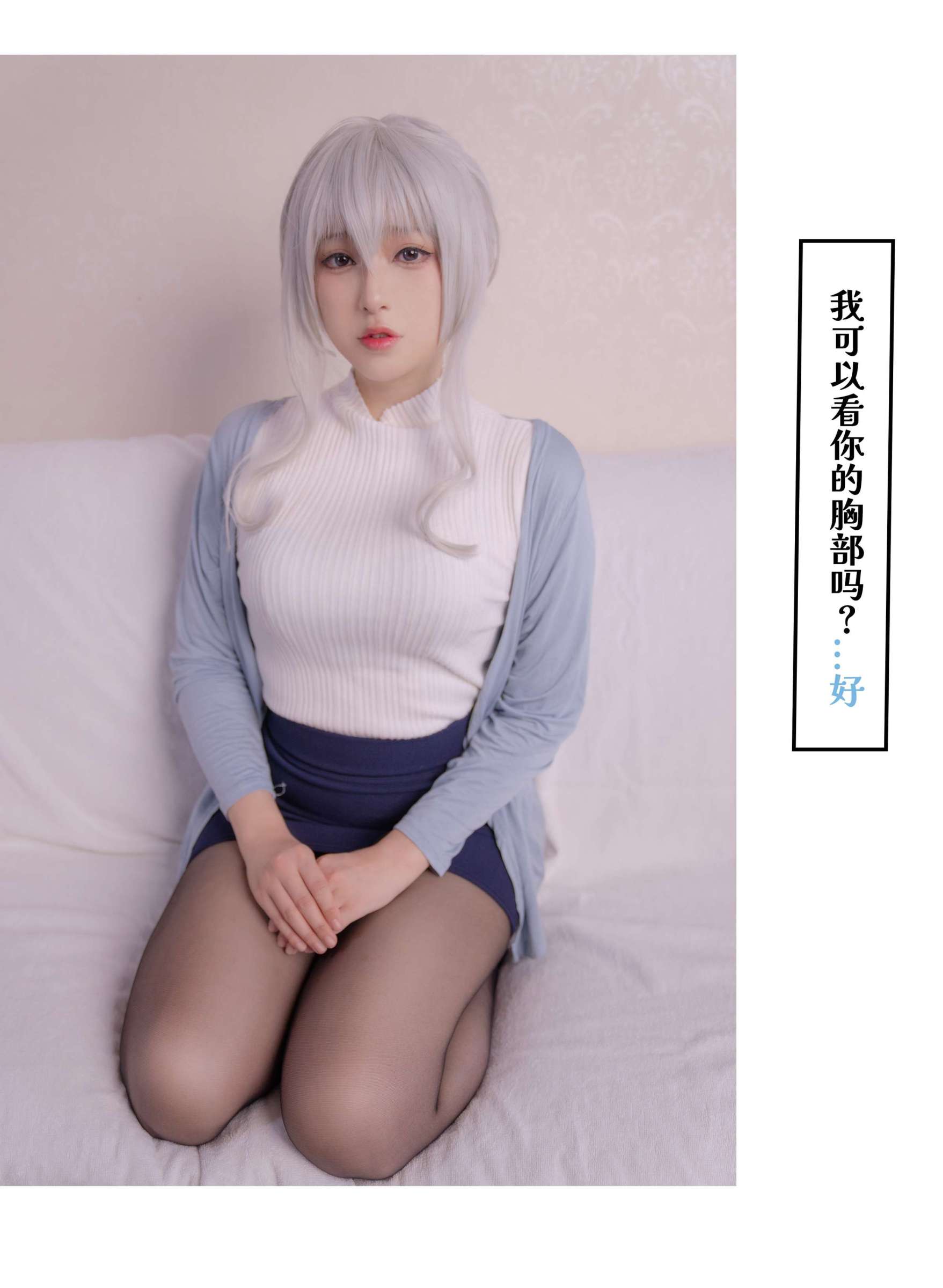 https://www.lss77.com/wp-content/uploads/2024/09/1726677866-83691715fdc5baf-1757x2400.jpg