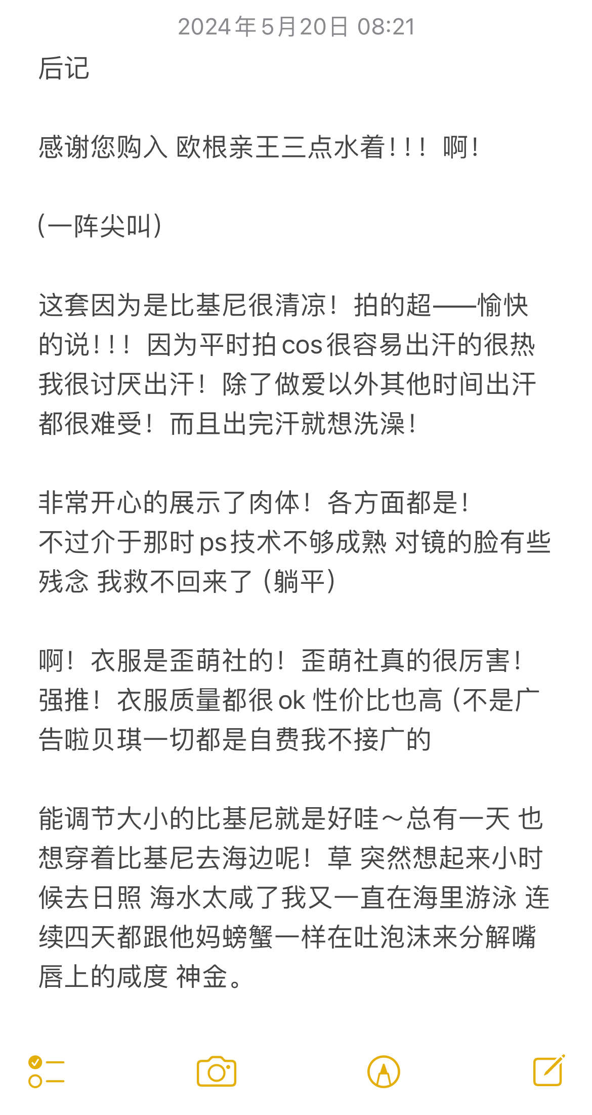 https://www.lss77.com/wp-content/uploads/2024/09/1726677981-1f3202d820180a3.jpg